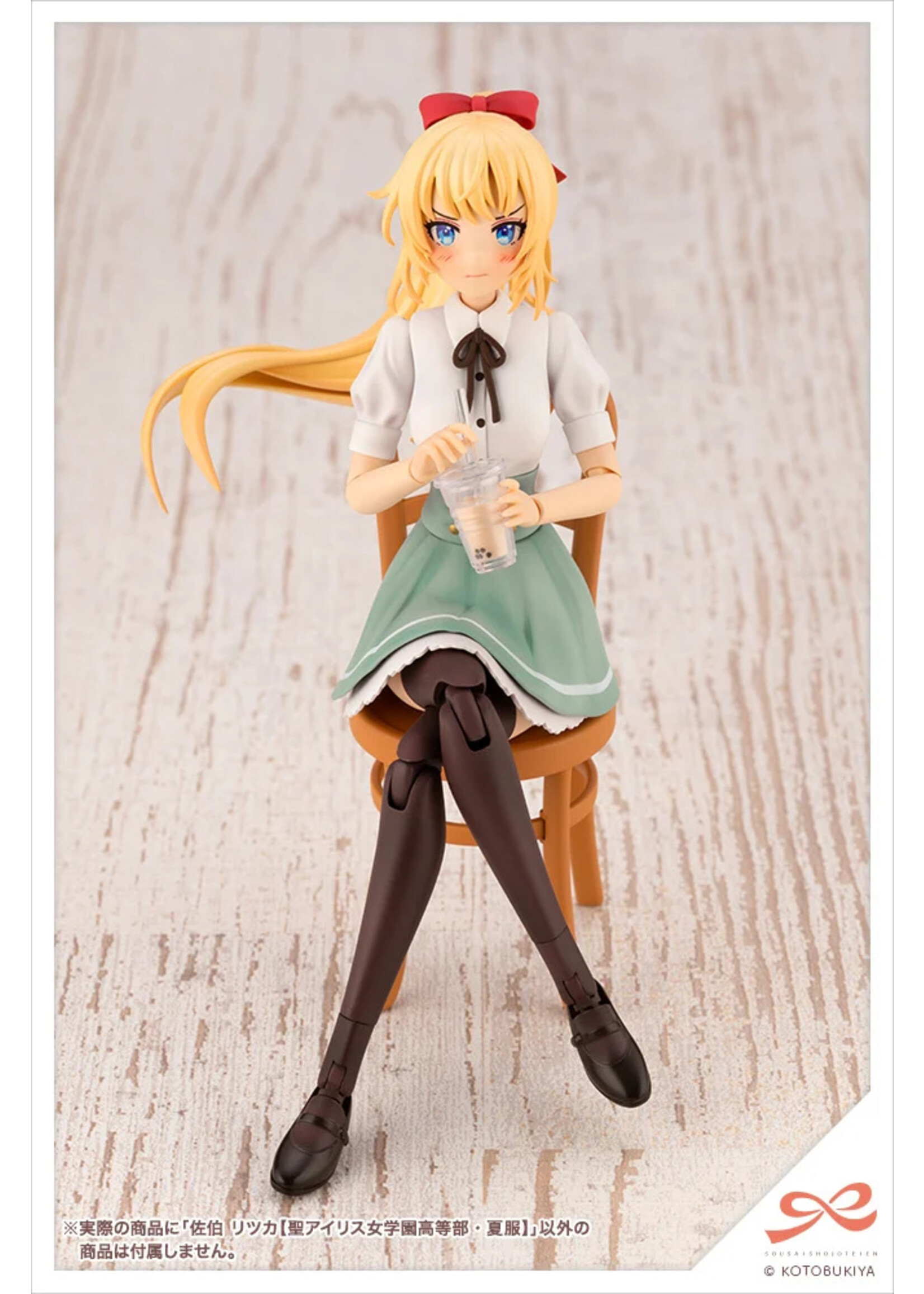 Kotobukiya JK003 - Sousaishojoteien: Ritsuka Saeki [St. Iris Jogakuen High School]