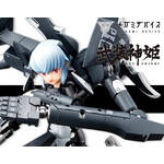 Kotobukiya KP378 - "Megami Device" "Busou Shinki" B3 Type Devil Strarf