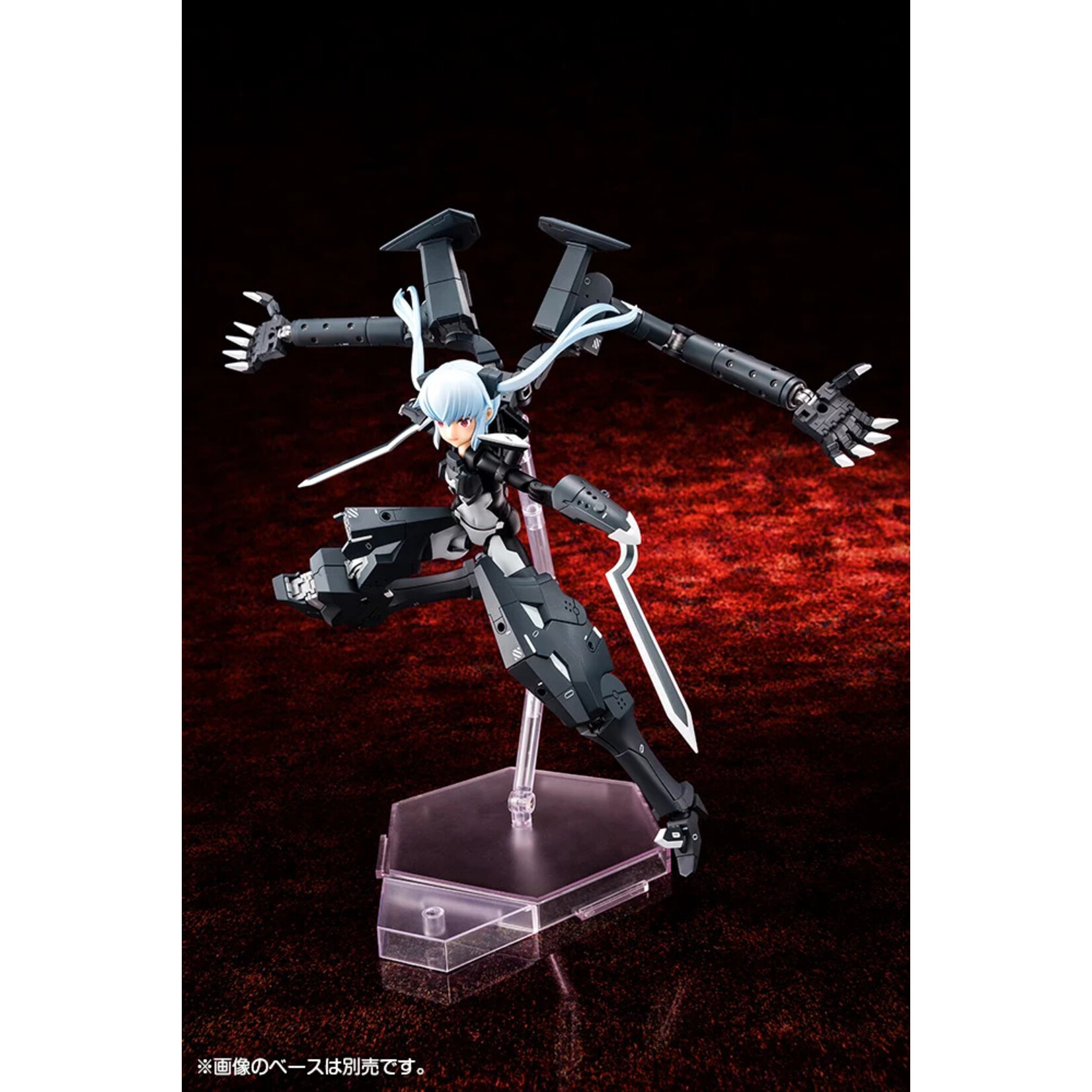 Kotobukiya KP378 - "Megami Device" "Busou Shinki" B3 Type Devil Strarf