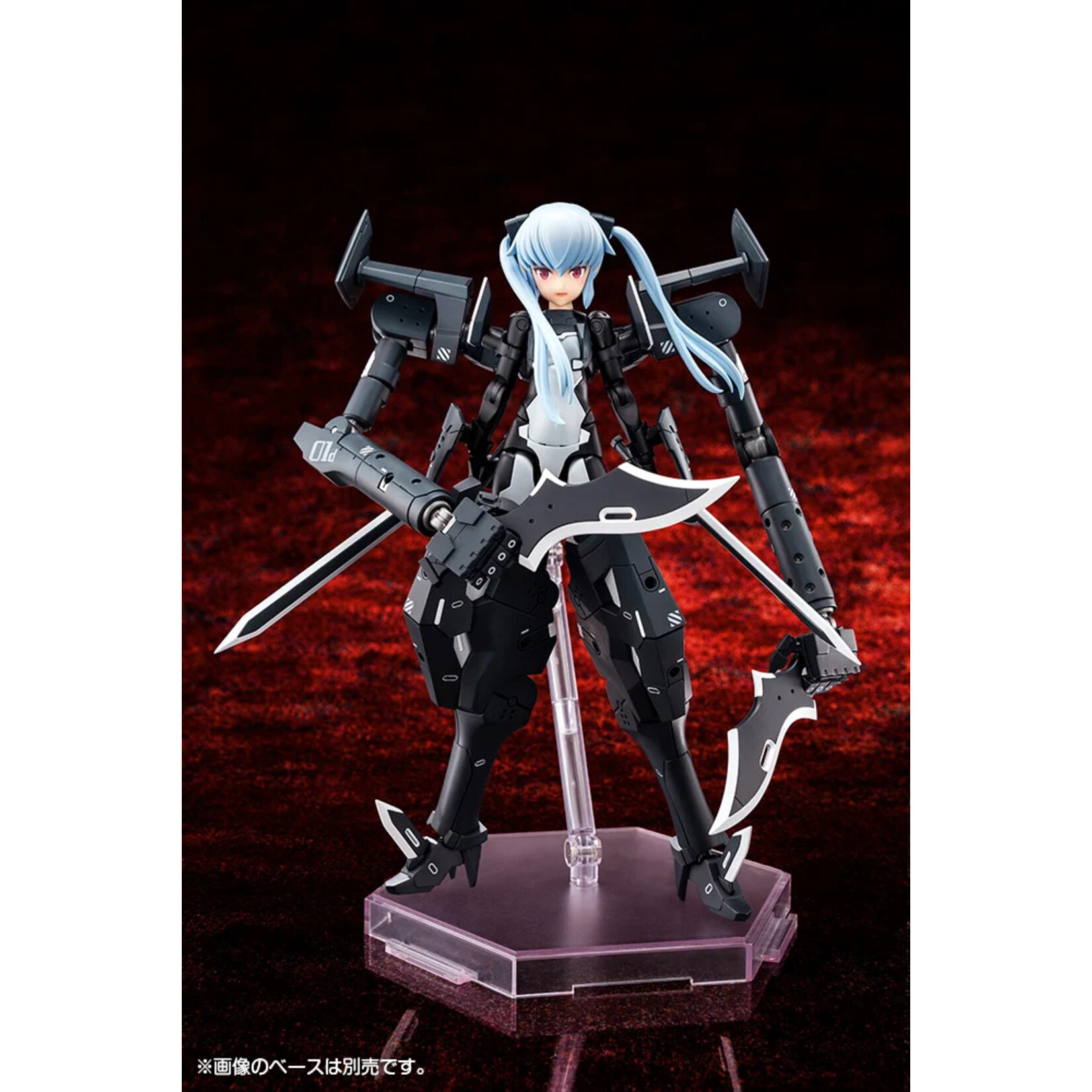Kotobukiya KP378 - "Megami Device" "Busou Shinki" B3 Type Devil Strarf