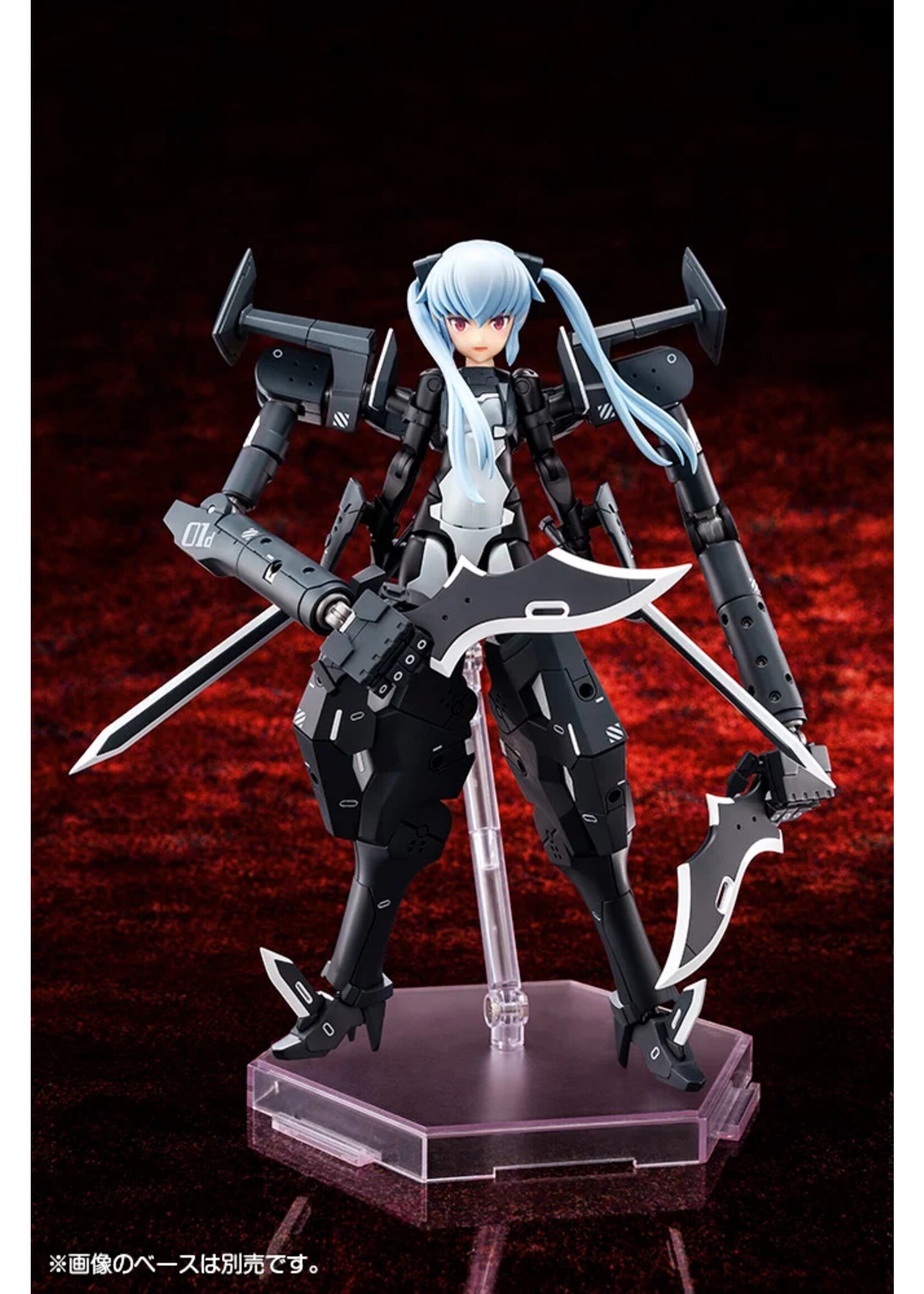 Kotobukiya KP378 - Megami Device: "Busou Shinki" B3 Type Devil Strarf