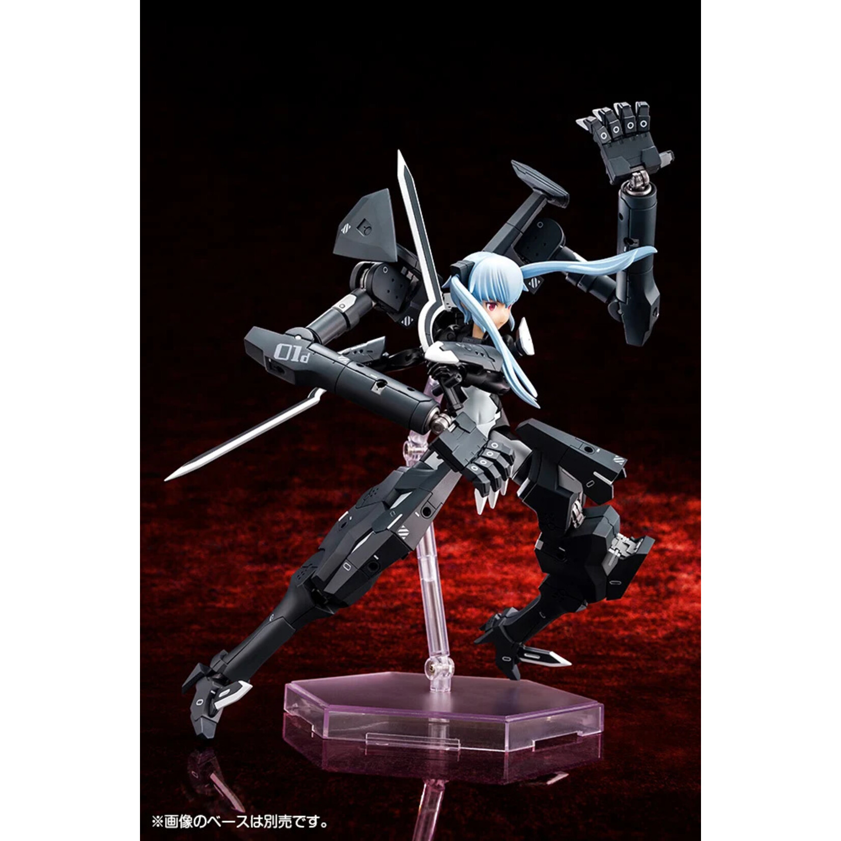 Kotobukiya KP378 - "Megami Device" "Busou Shinki" B3 Type Devil Strarf