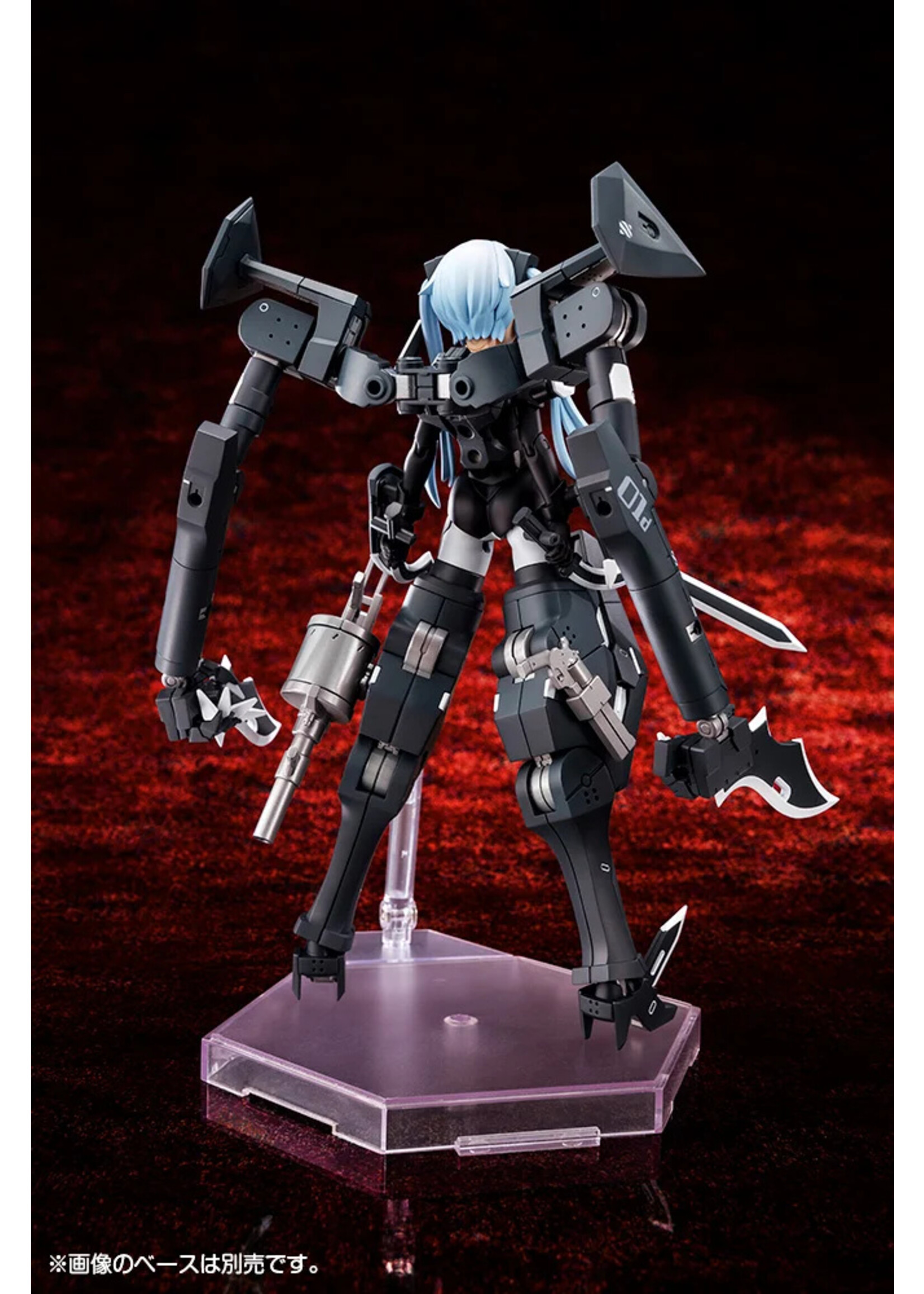 Kotobukiya KP378 - Megami Device: "Busou Shinki" B3 Type Devil Strarf