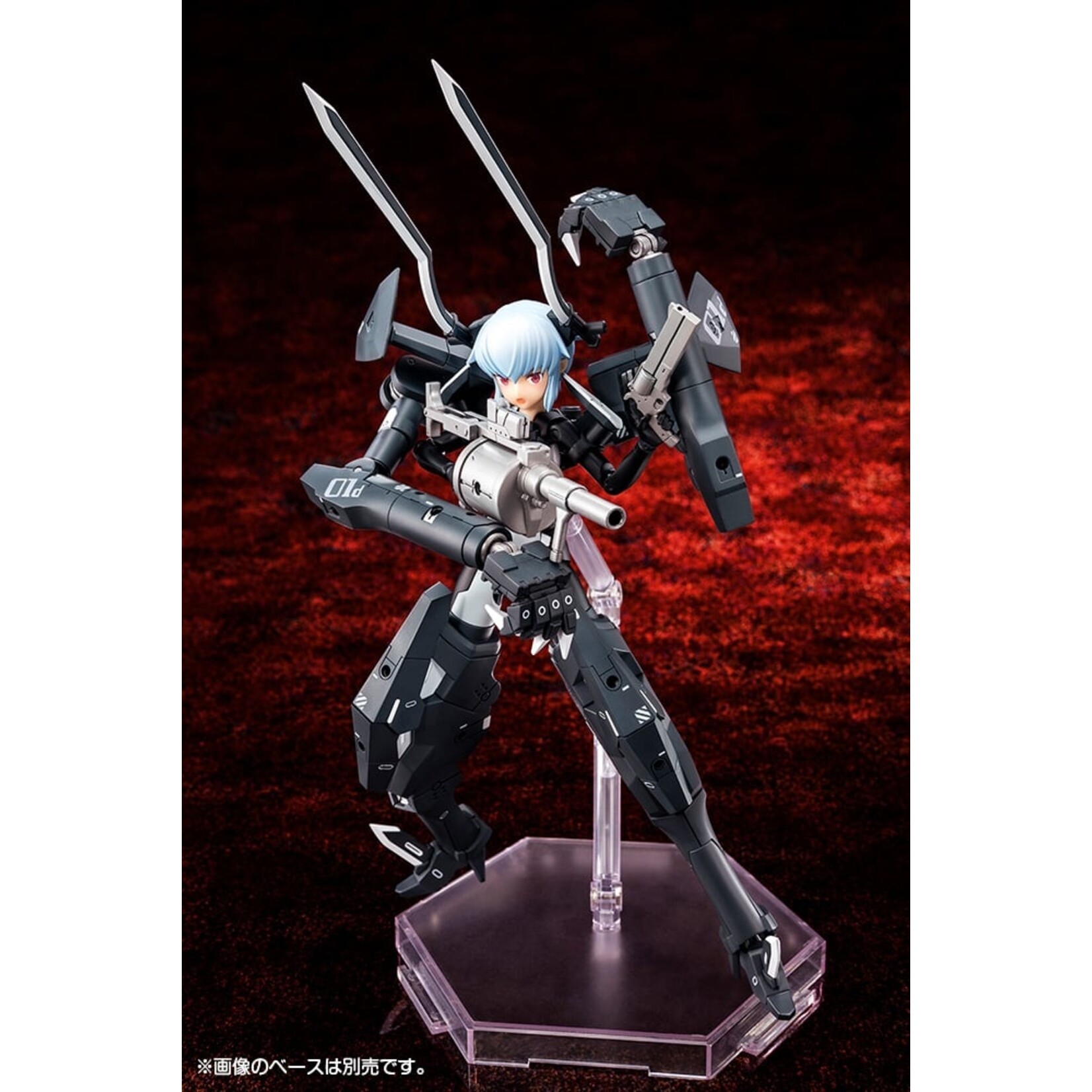 Kotobukiya KP378 - "Megami Device" "Busou Shinki" B3 Type Devil Strarf