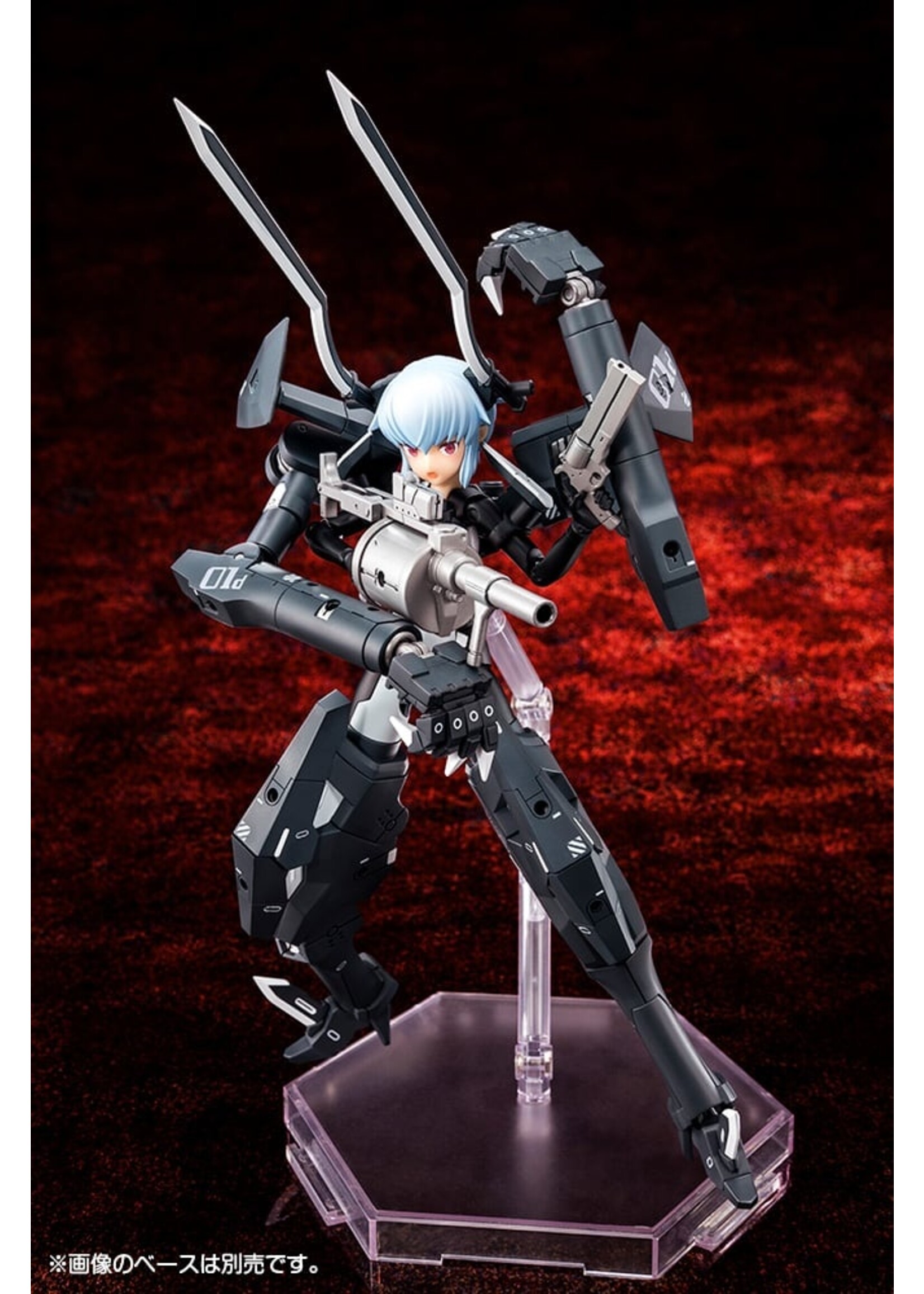 Kotobukiya KP378 - Megami Device: "Busou Shinki" B3 Type Devil Strarf