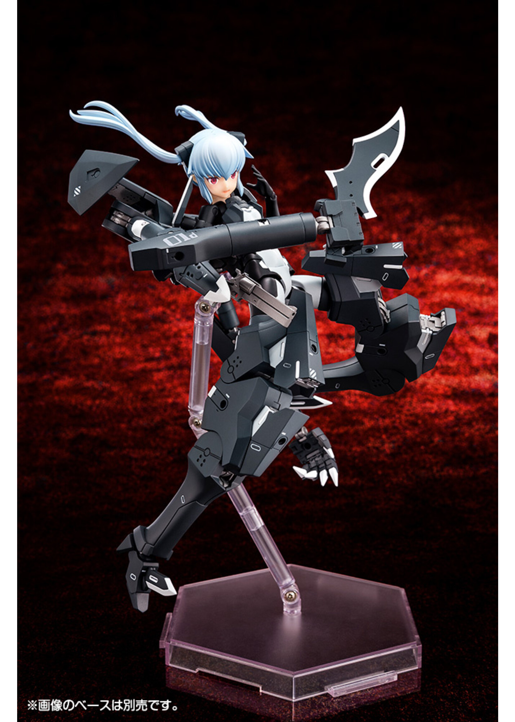 Kotobukiya KP378 - Megami Device: "Busou Shinki" B3 Type Devil Strarf