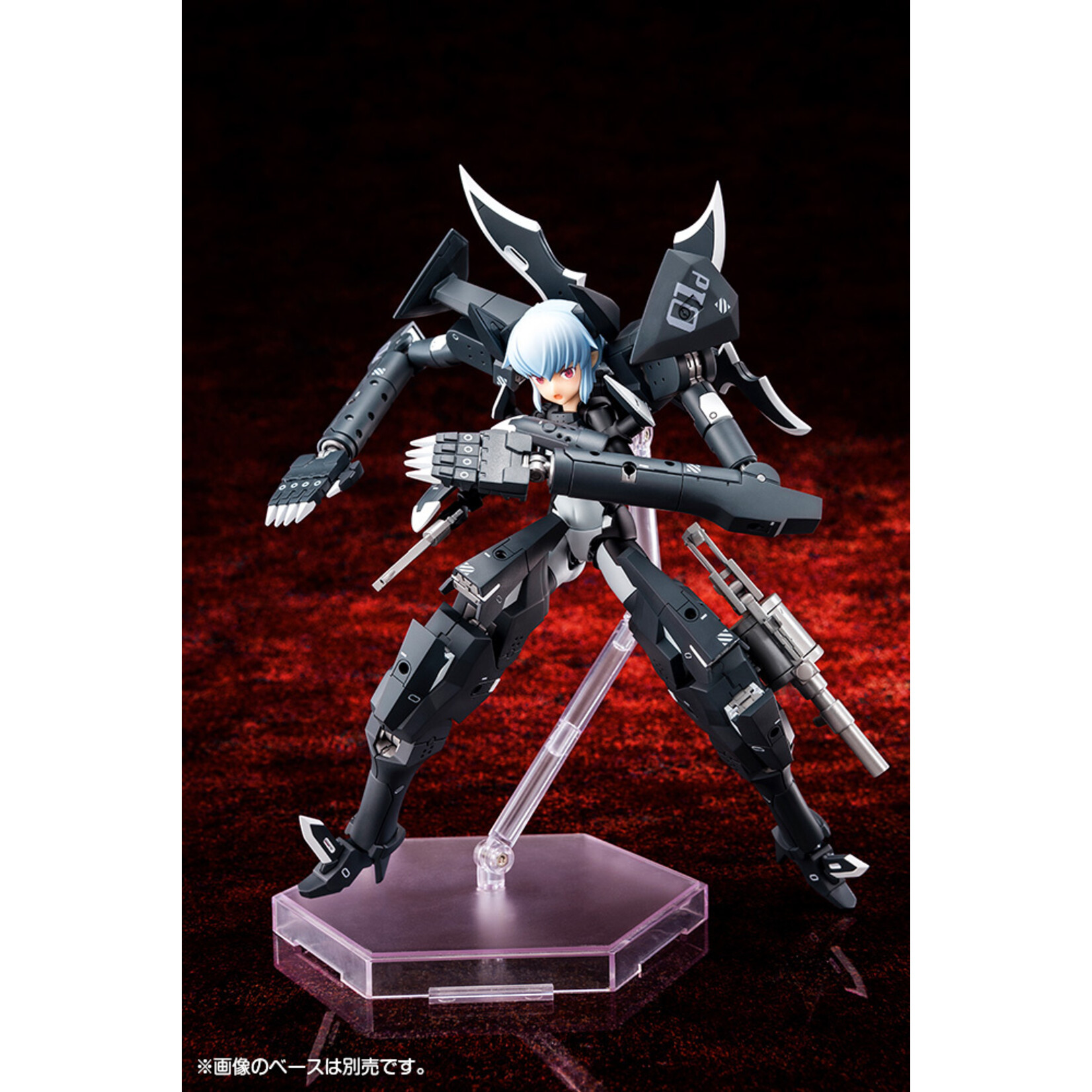 Kotobukiya KP378 - "Megami Device" "Busou Shinki" B3 Type Devil Strarf