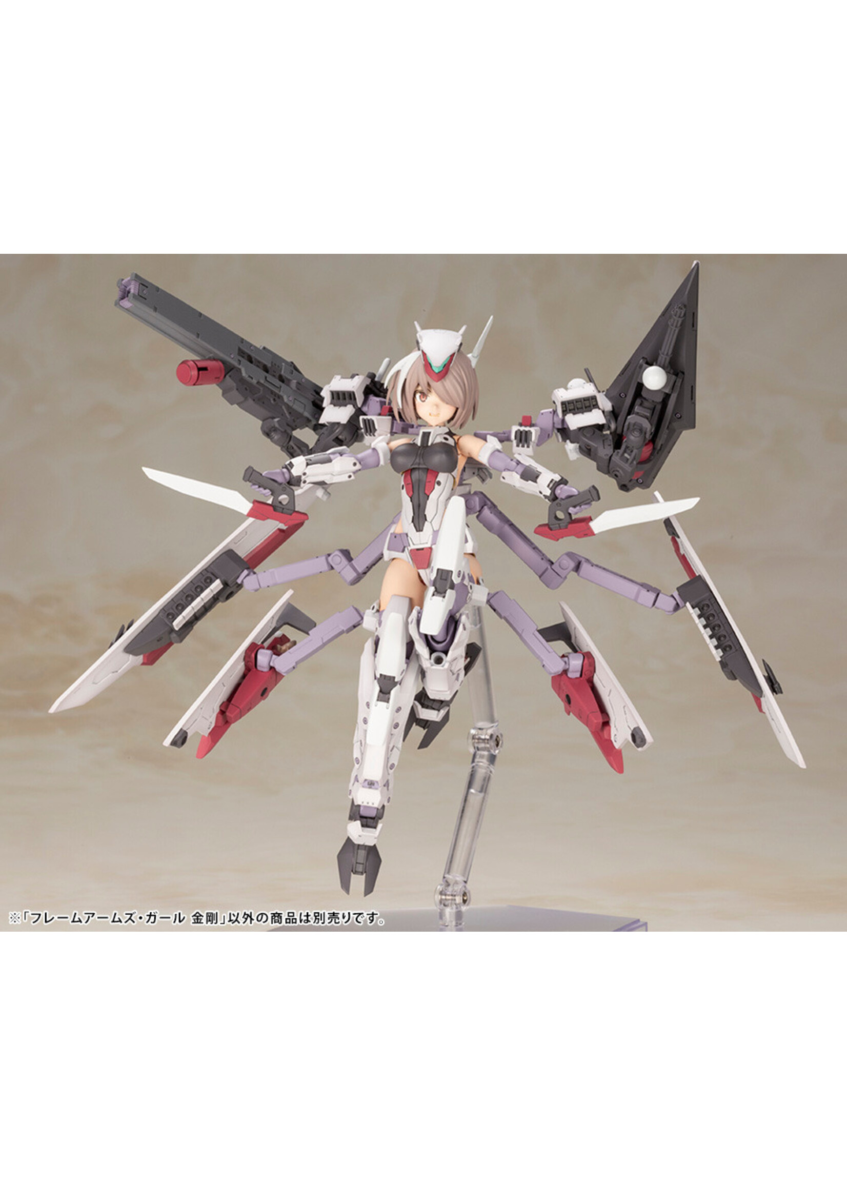 Kotobukiya FG019 - "Frame Arms Girl" Kongo