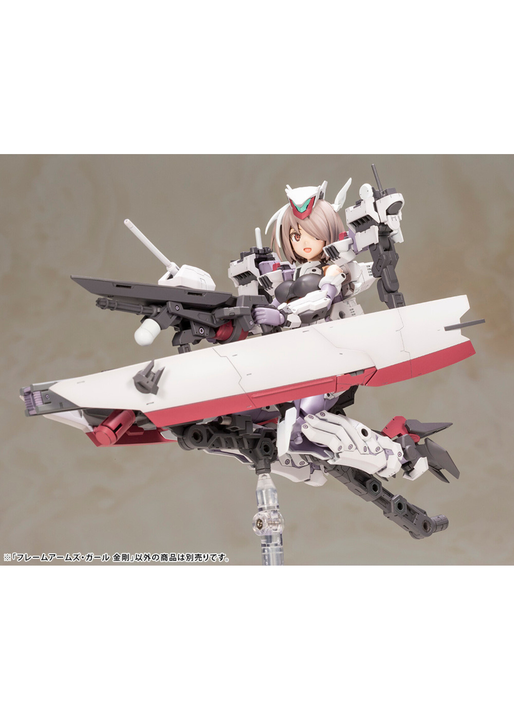 Kotobukiya FG019 - "Frame Arms Girl" Kongo