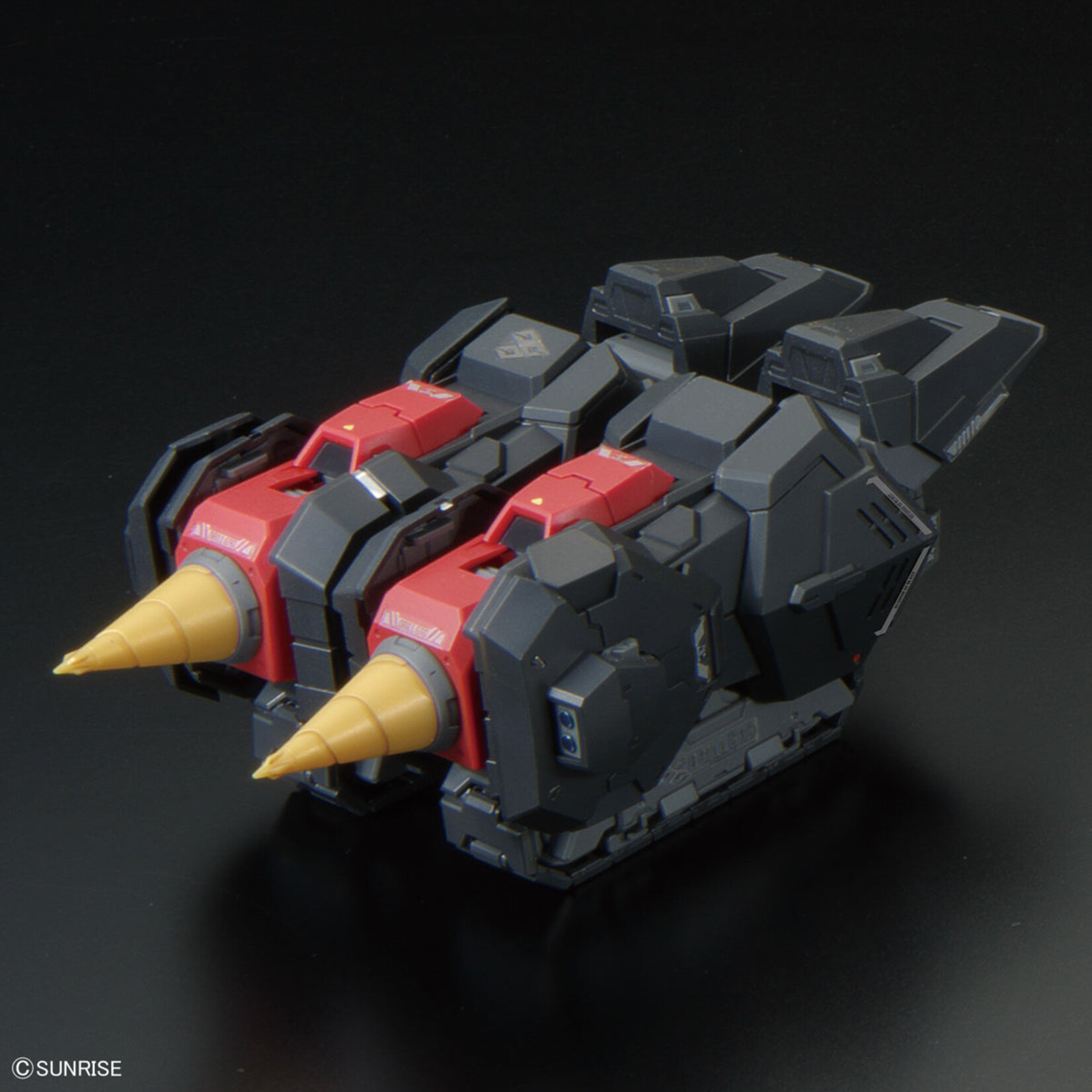 Bandai RG 1/144 "GaoGaiGar" GaoGaiGar