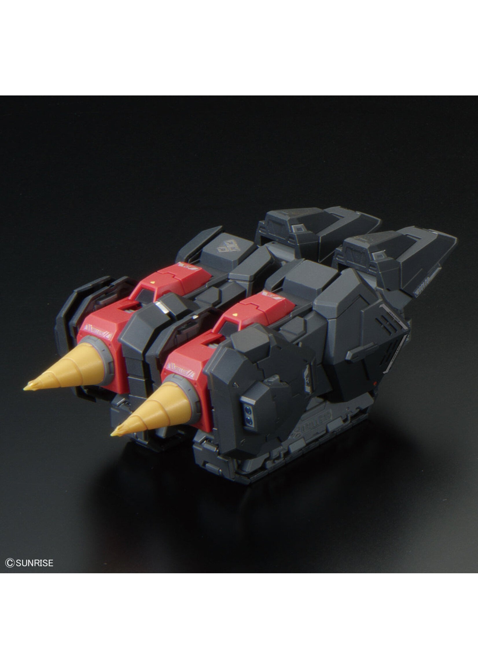 Bandai RG 1/144 "GaoGaiGar" GaoGaiGar