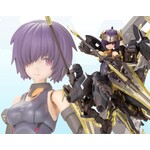 Kotobukiya FG139 - "Frame Arms Girl" Hresvelgr=Albas