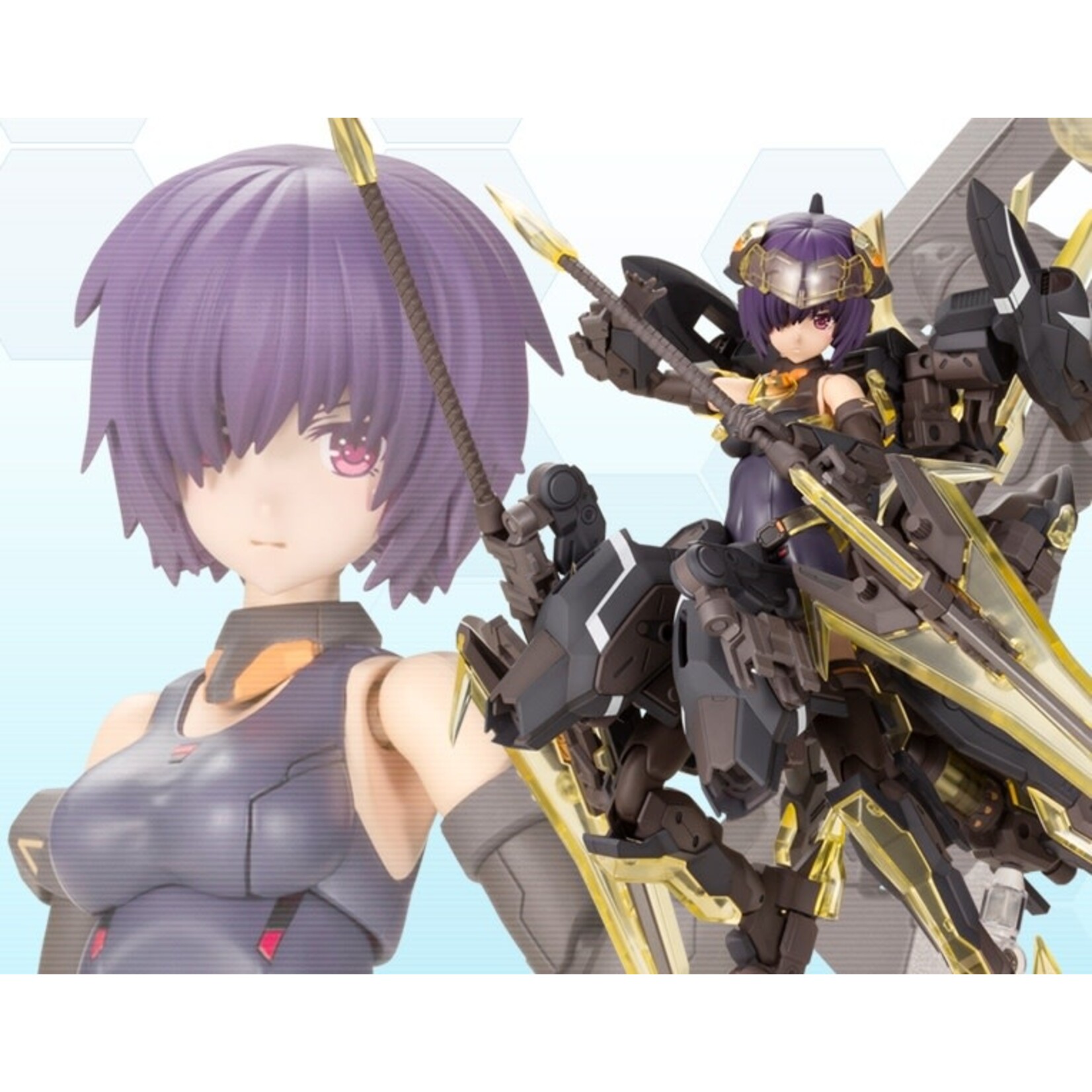Kotobukiya FG139 - "Frame Arms Girl" Hresvelgr=Albas