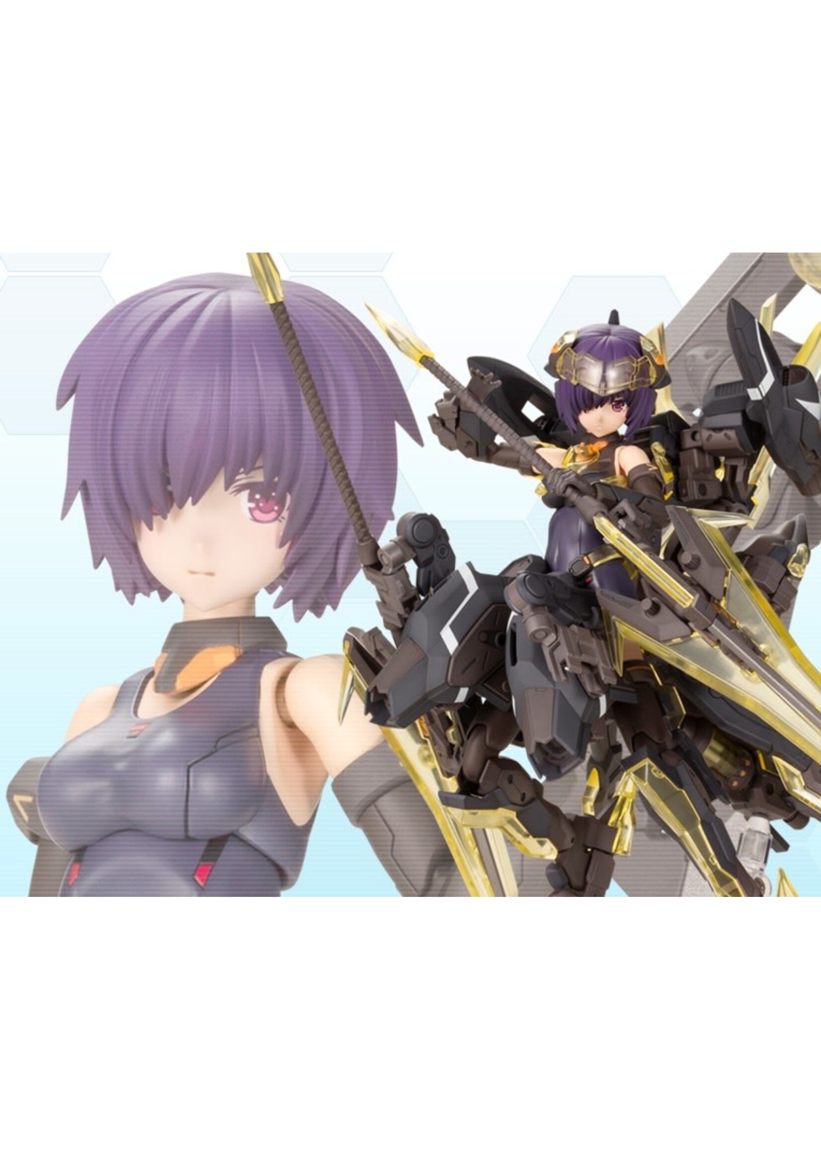 Kotobukiya FG139 - "Frame Arms Girl" Hresvelgr=Albas