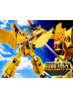 Kotobukiya KP553 - "The Brave of Gold Goldran" Sky Goldran
