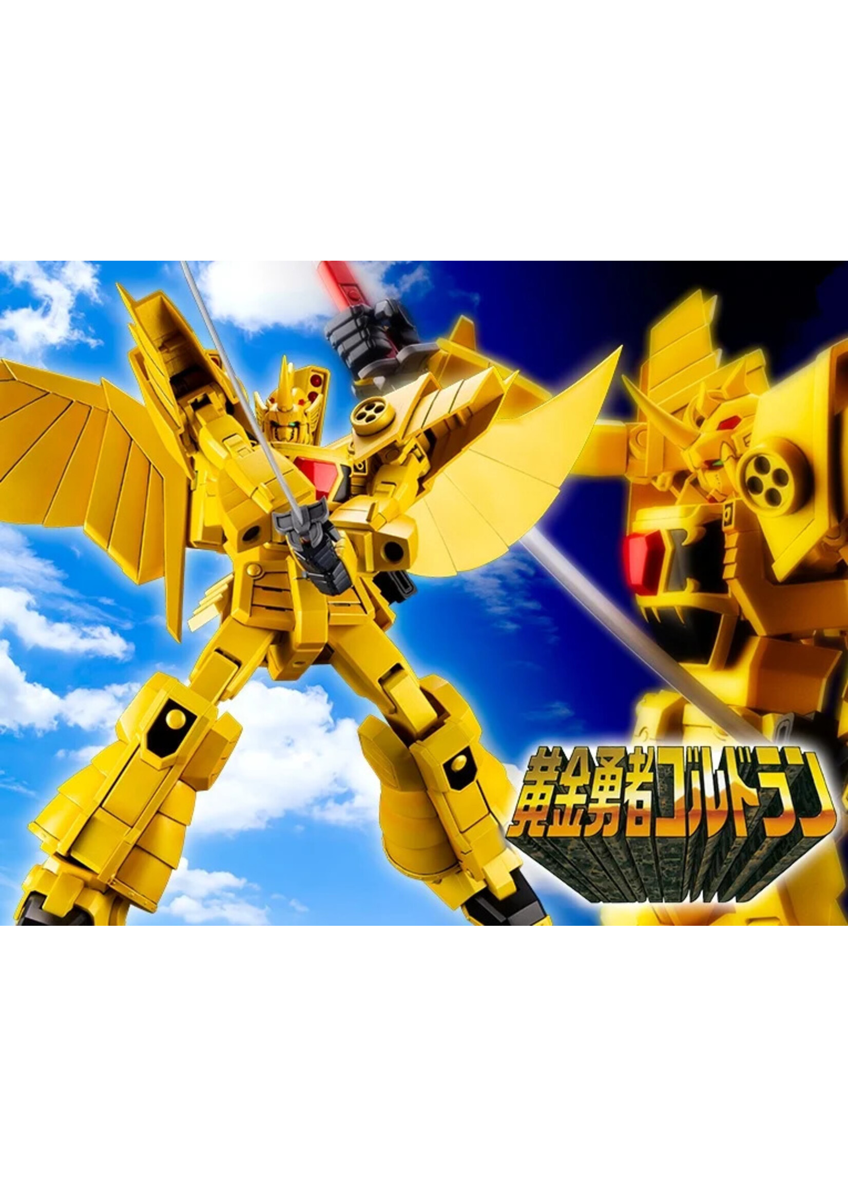 Kotobukiya KP553 - "The Brave of Gold Goldran" Sky Goldran