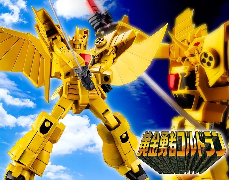 KP553 - "The Brave of Gold Goldran" Sky Goldran