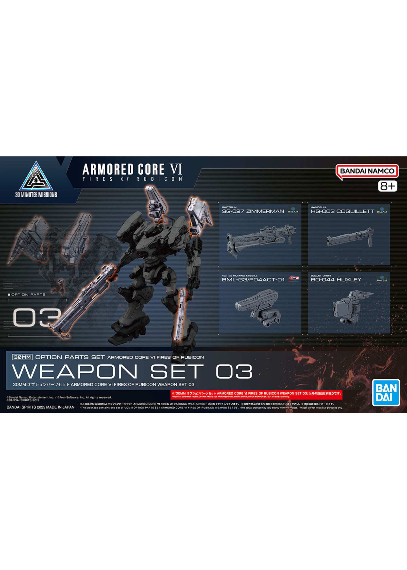 Bandai 2724591 - #03  "30MM Armored Core VI: Fires of Rubicon" Weapons Set 03