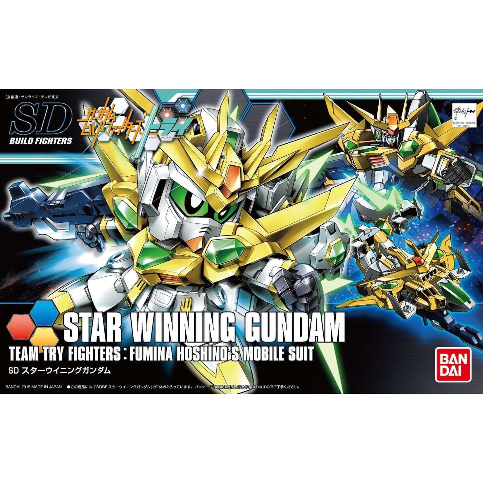 Bandai - SD #30 "Build Fighters" Star Winning Gundam