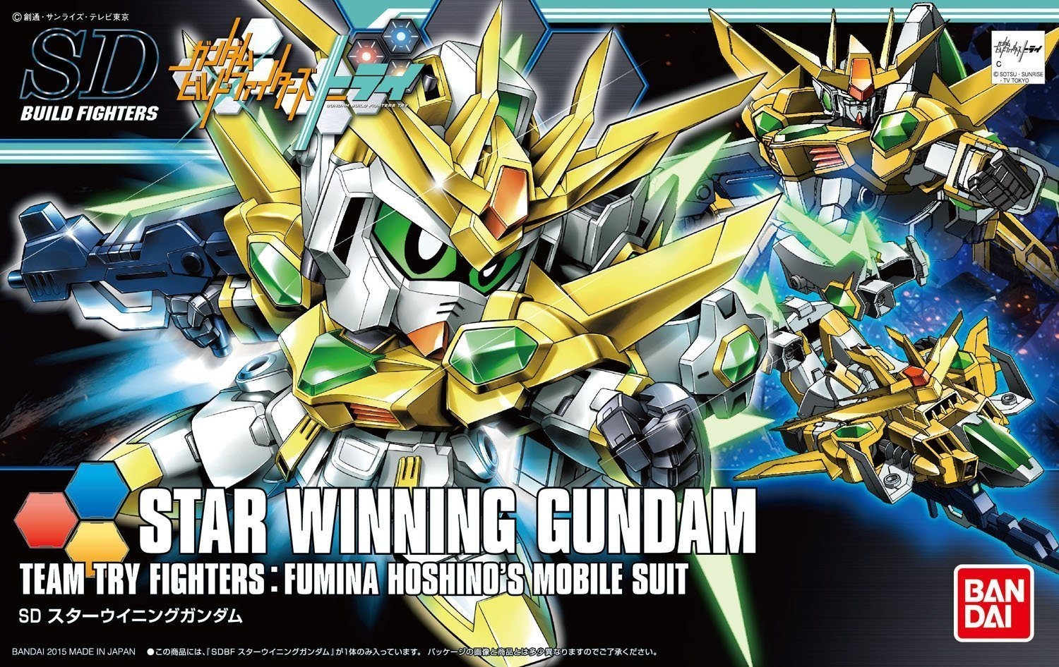 Bandai 5055439 -SD #30 