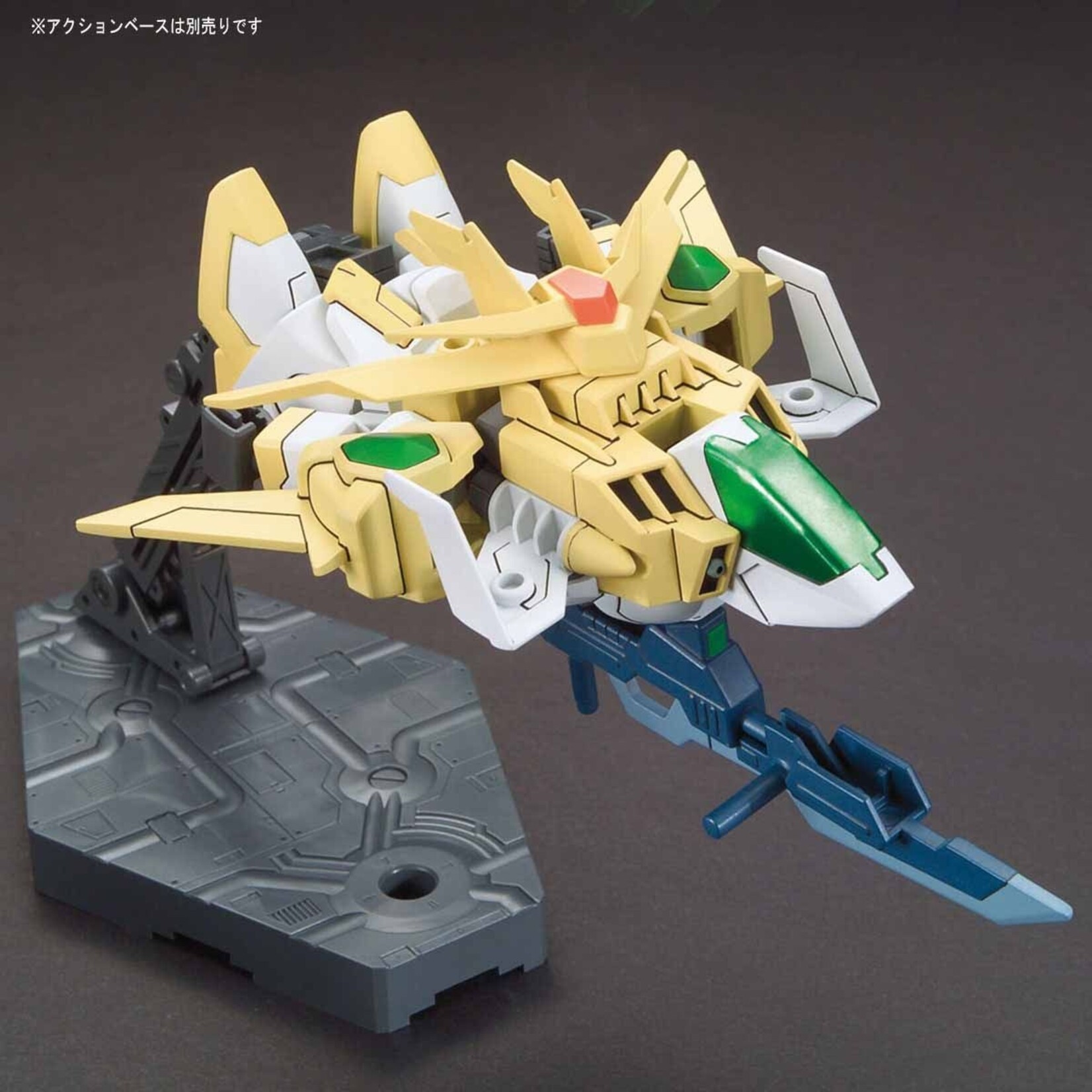 Bandai - SD #30 "Build Fighters" Star Winning Gundam