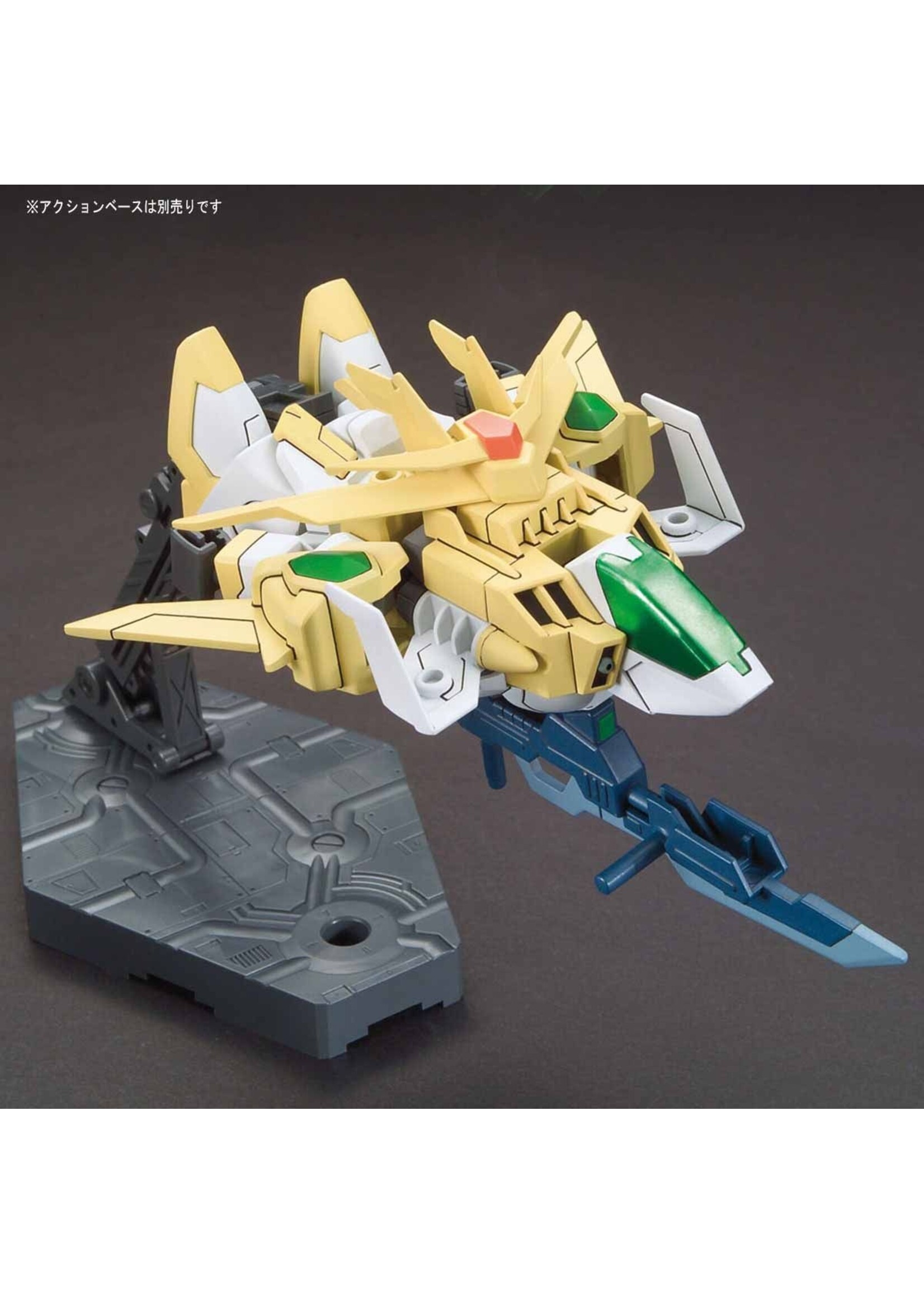 Bandai 5055439 -SD #30 "Build Fighters" Star Winning Gundam