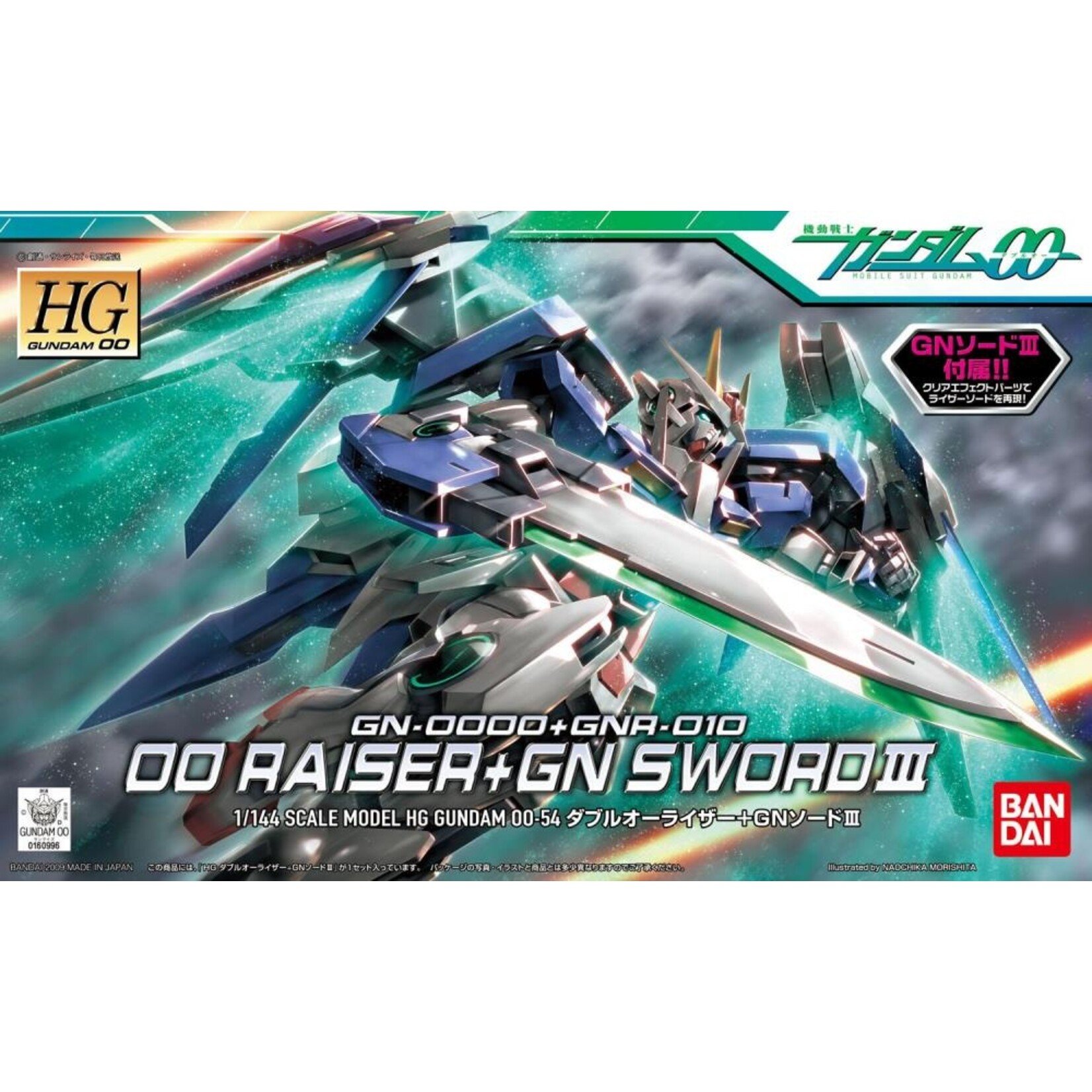 Bandai - HG  1/144 #54 "Gundam 00" 00 Raiser (GN Sword III Ver.)