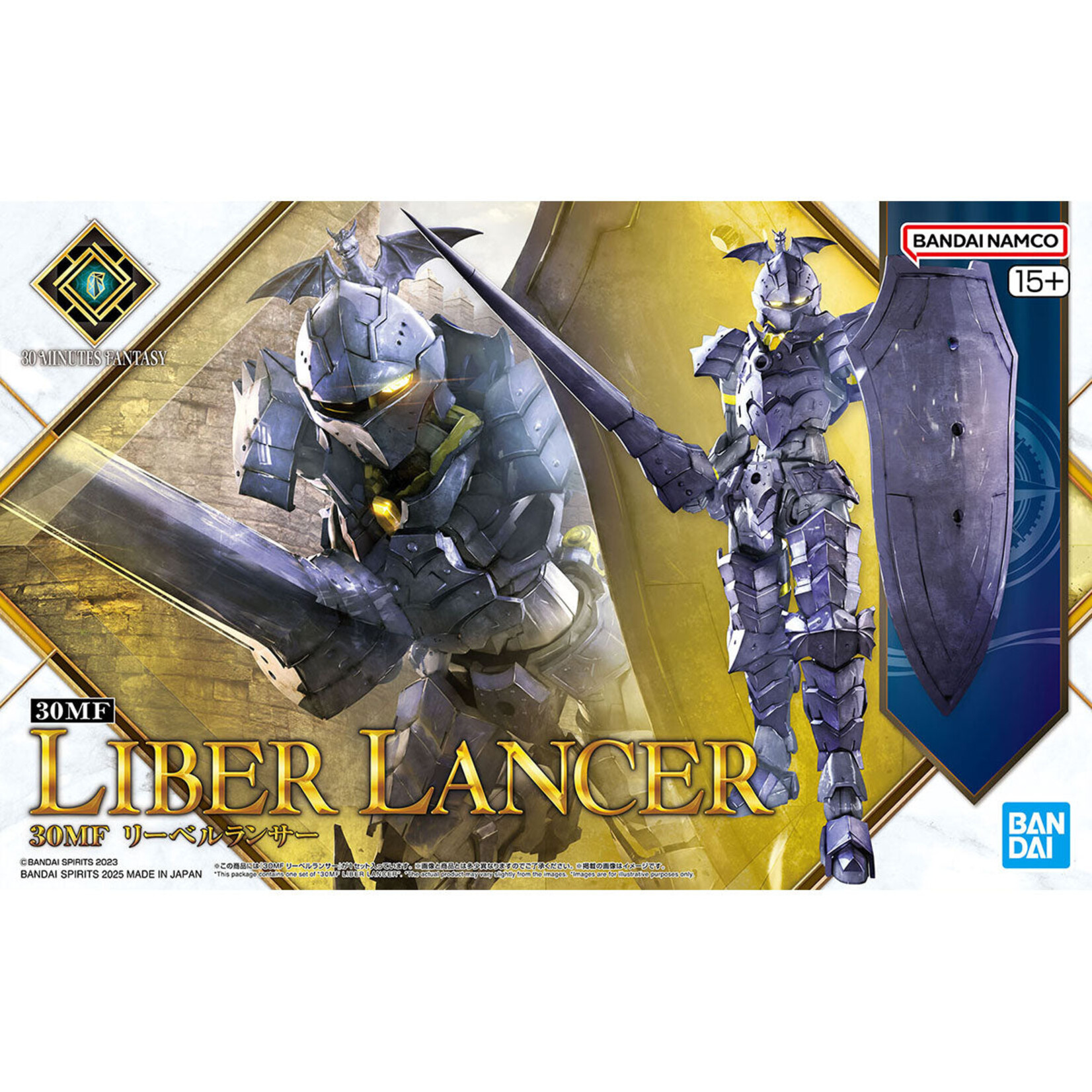 Bandai - #10 "30 Minutes Fantasy" Liber Lancer