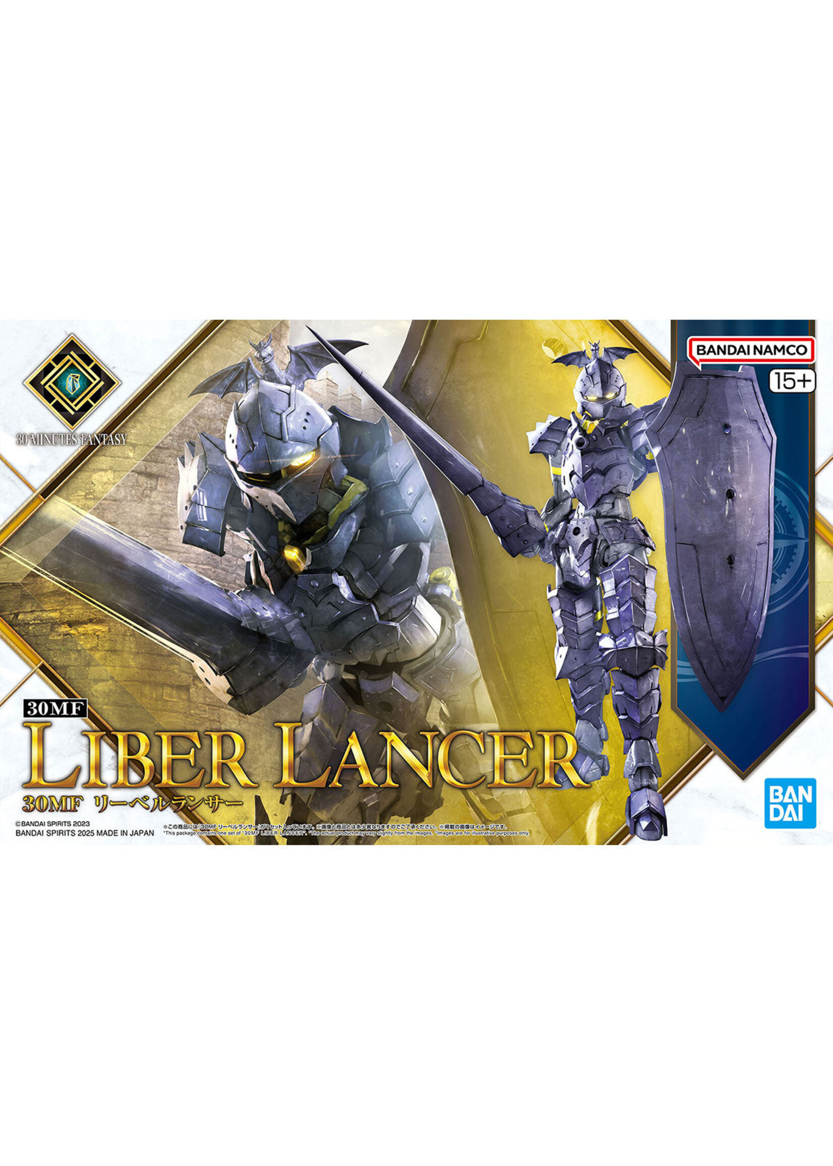 Bandai - #10 "30 Minutes Fantasy" Liber Lancer