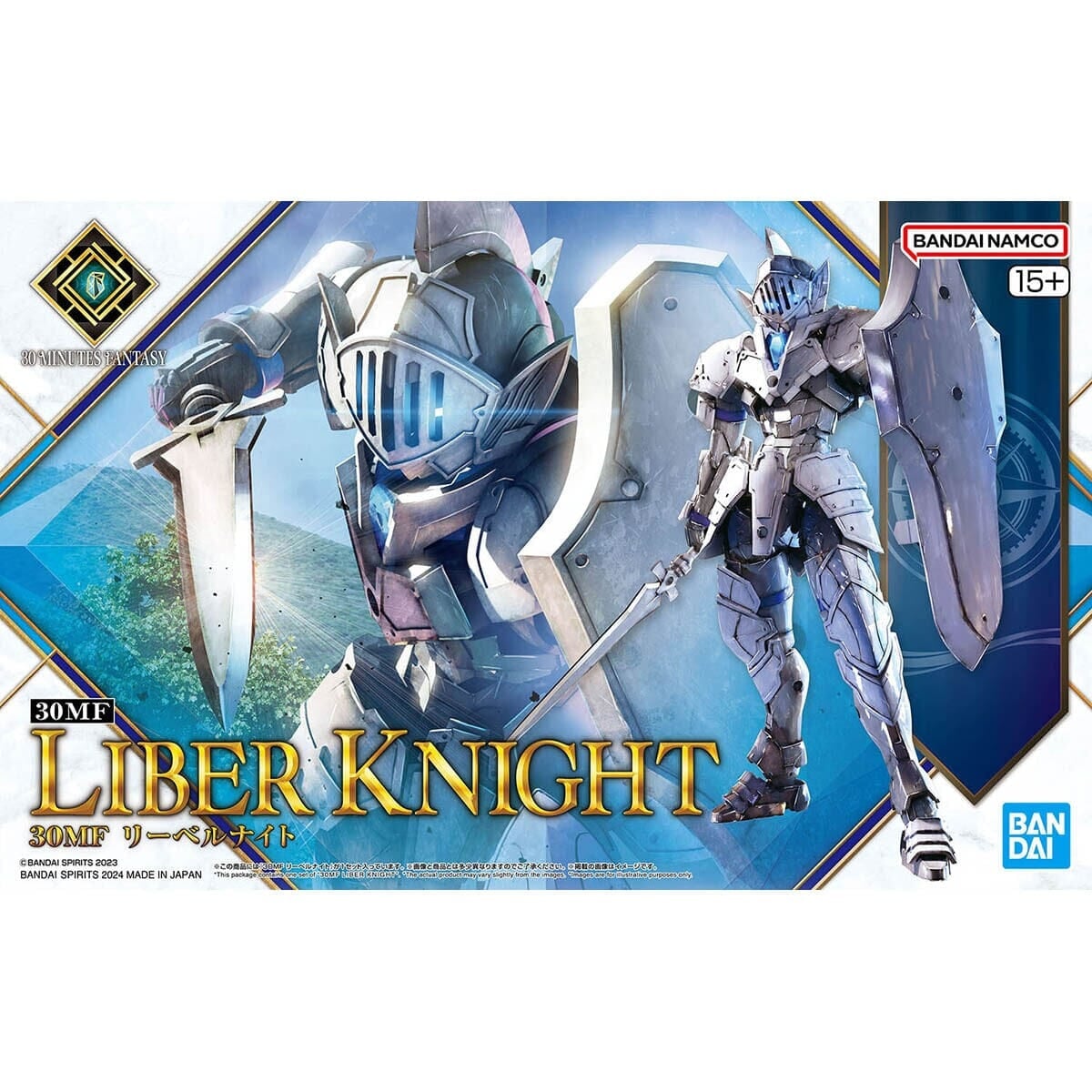 - #01 "30 Minute Fantasy" Liber Knight
