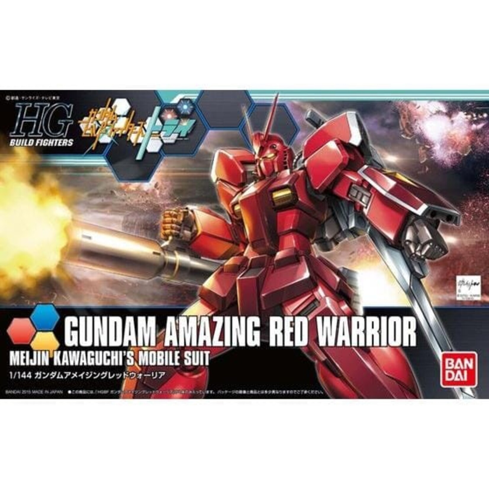 Bandai - HG 1/144  #26 "Build Fighters" Gundam Amazing Red Warrior