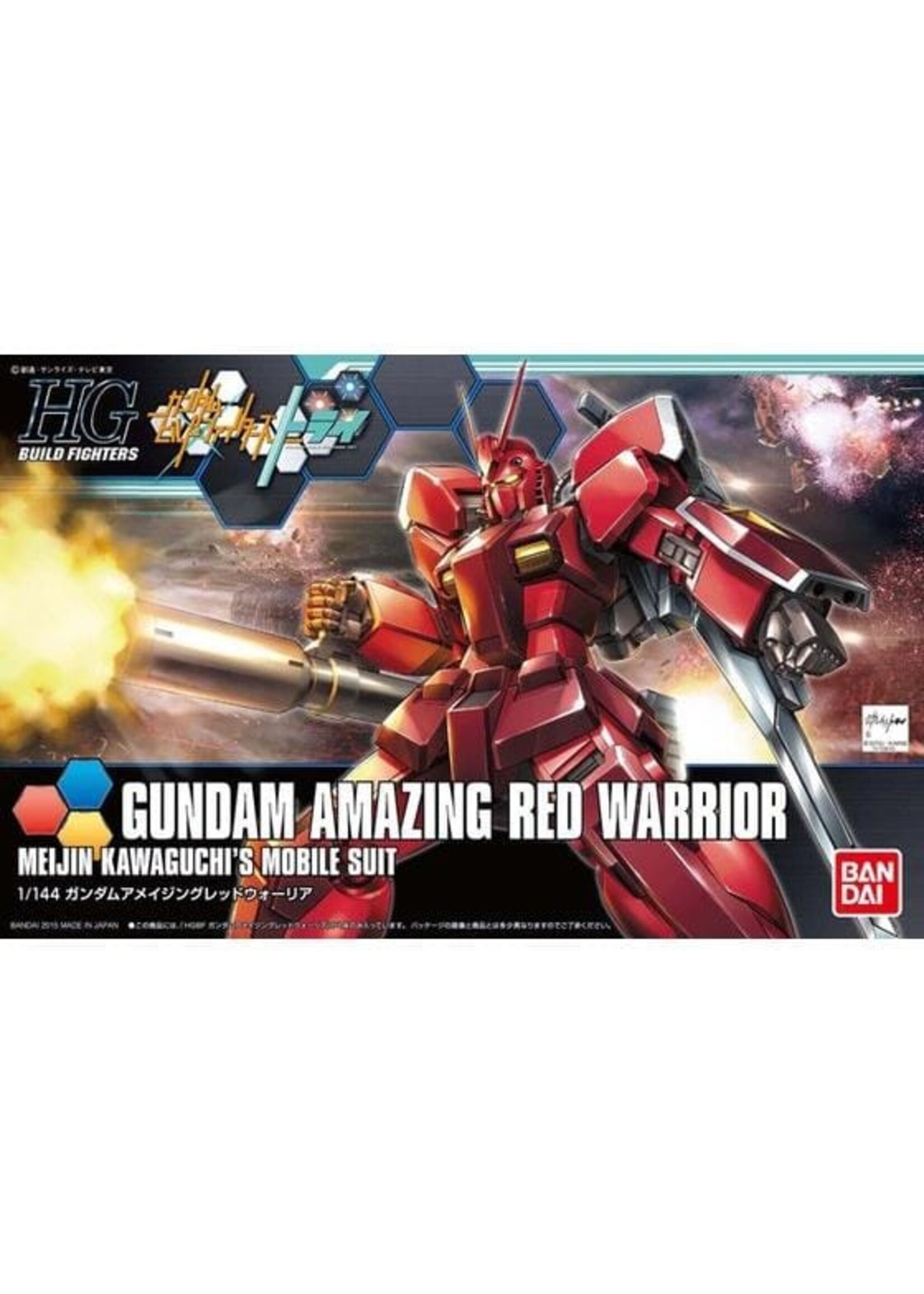Bandai 2279771 - HG #26 "Build Fighters" Gundam Amazing Red Warrior