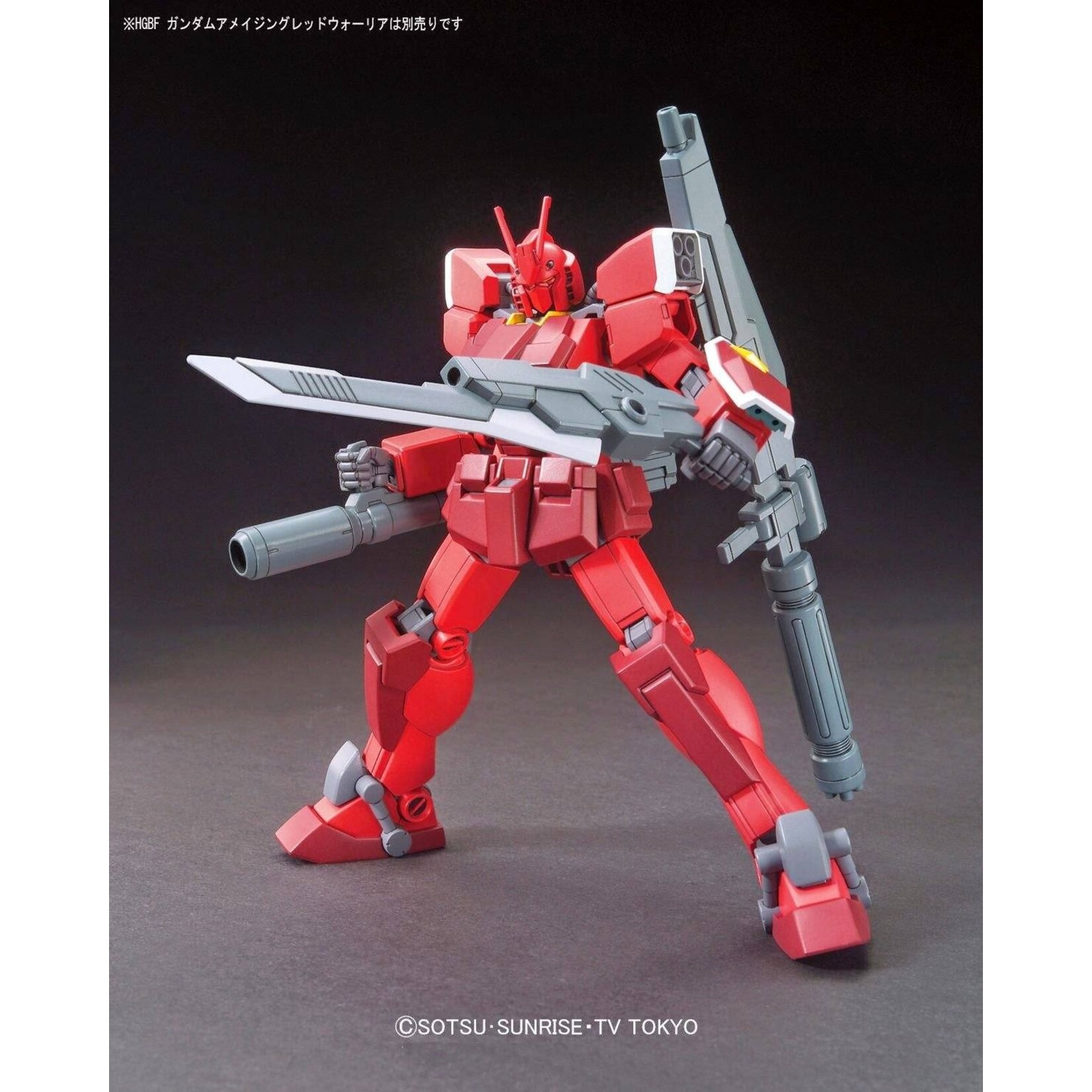 Bandai - HG 1/144  #26 "Build Fighters" Gundam Amazing Red Warrior