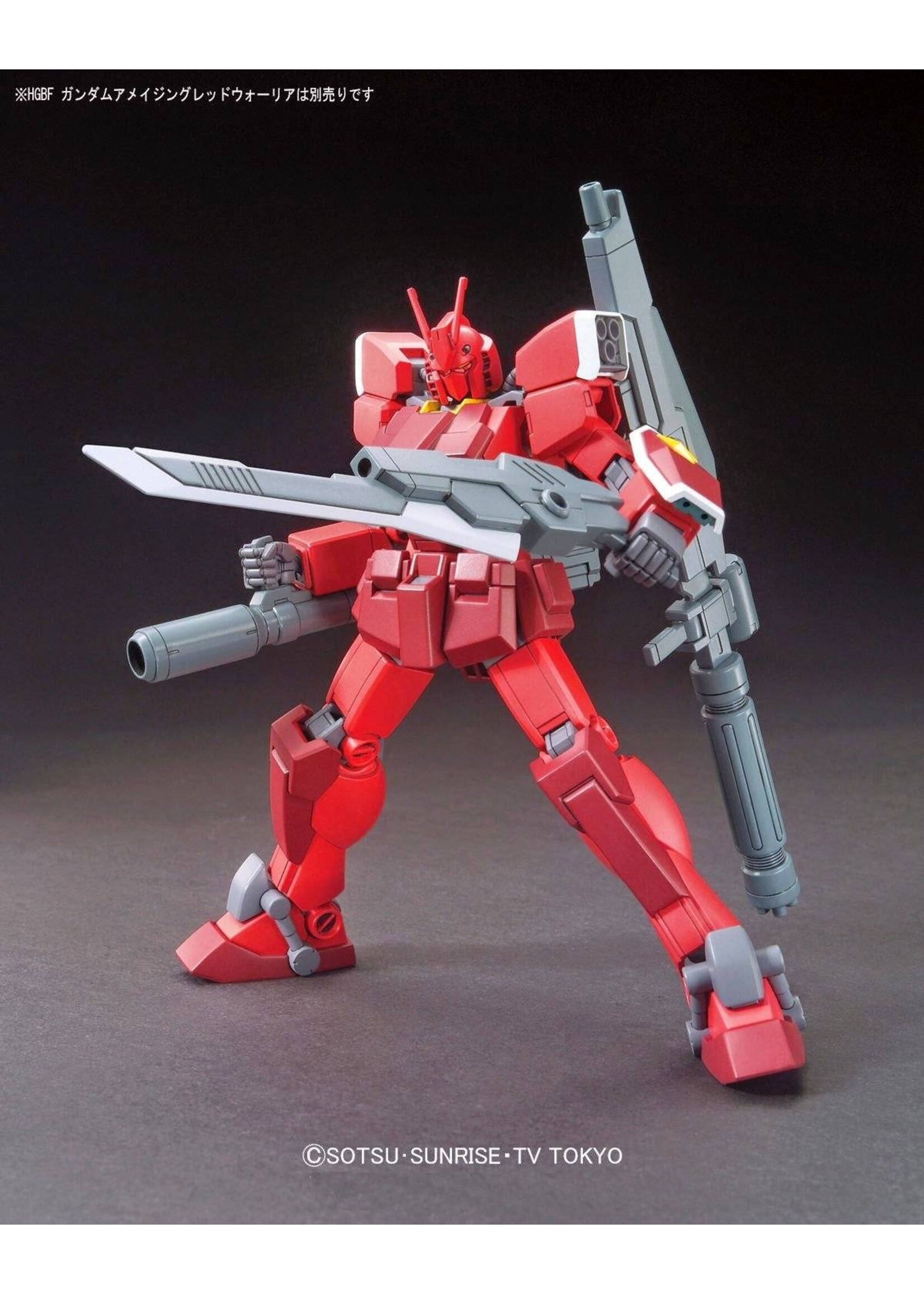 Bandai 2279771 - HG #26 "Build Fighters" Gundam Amazing Red Warrior