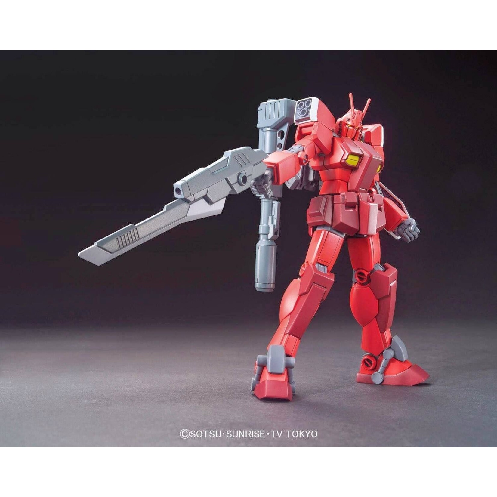 Bandai - HG 1/144  #26 "Build Fighters" Gundam Amazing Red Warrior