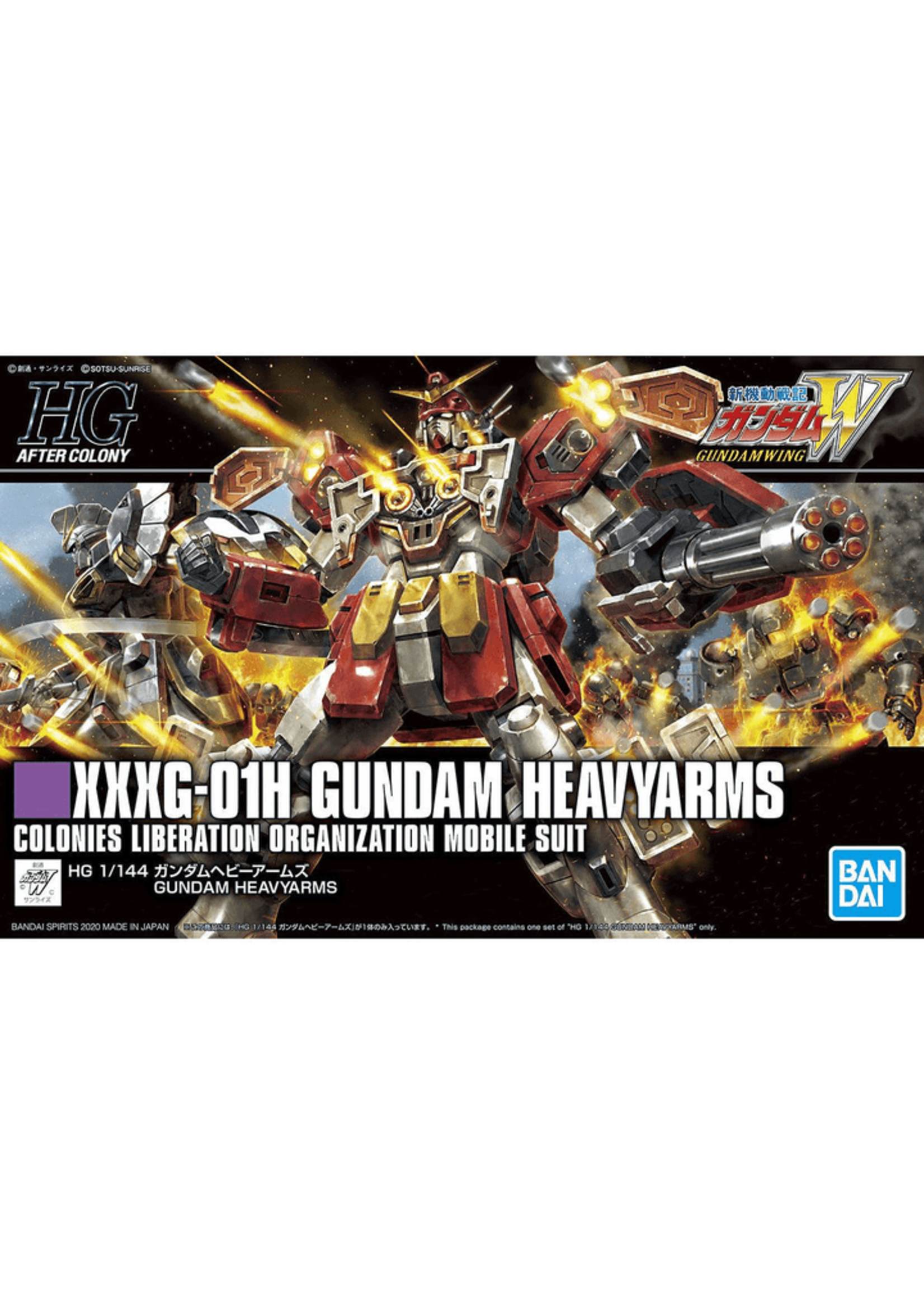 Bandai 2505898 - HGAC #236 "Gundam Wing" Gundam Heavyarms