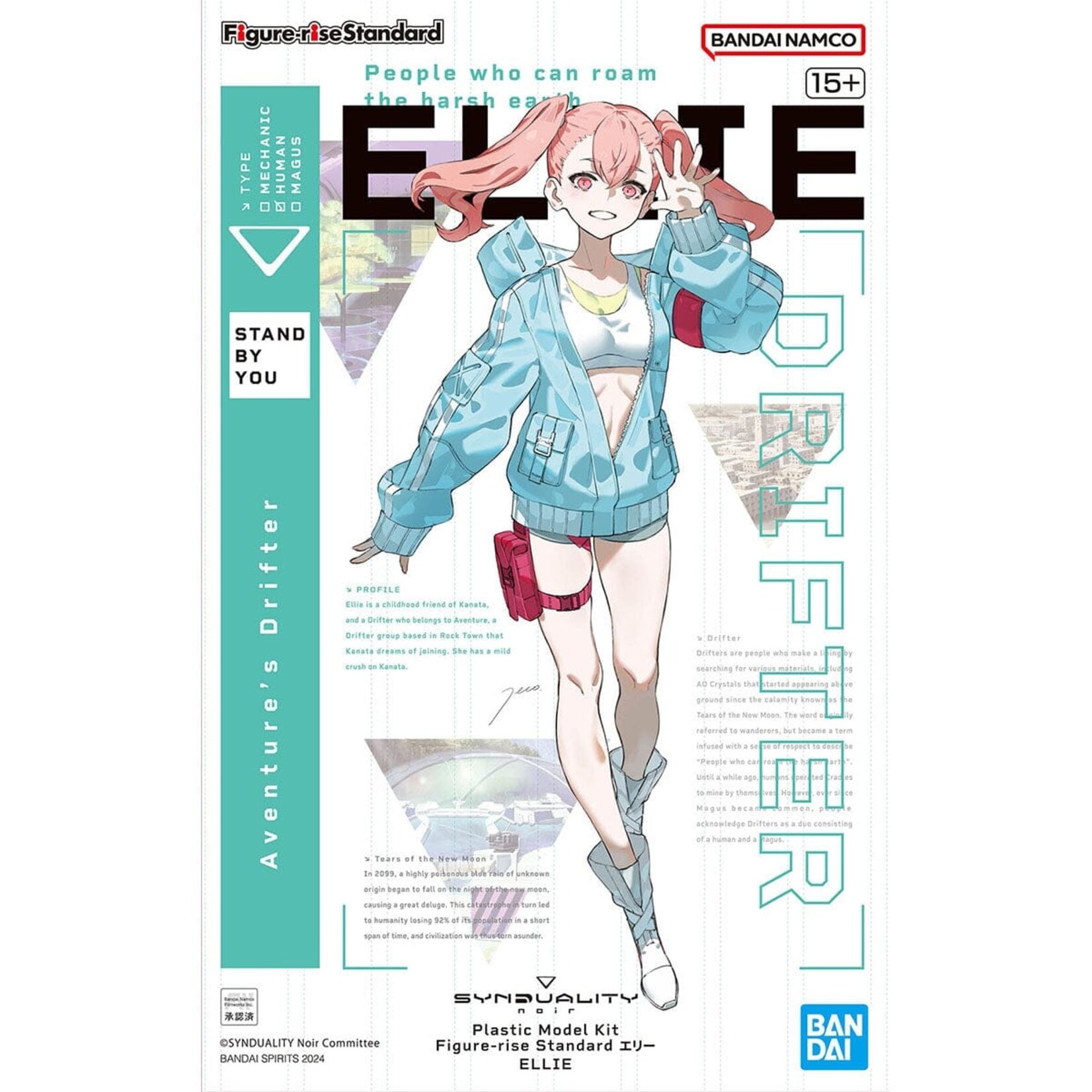 Bandai - Figure-rise Standard "SYNDUALITY Noir" Ellie