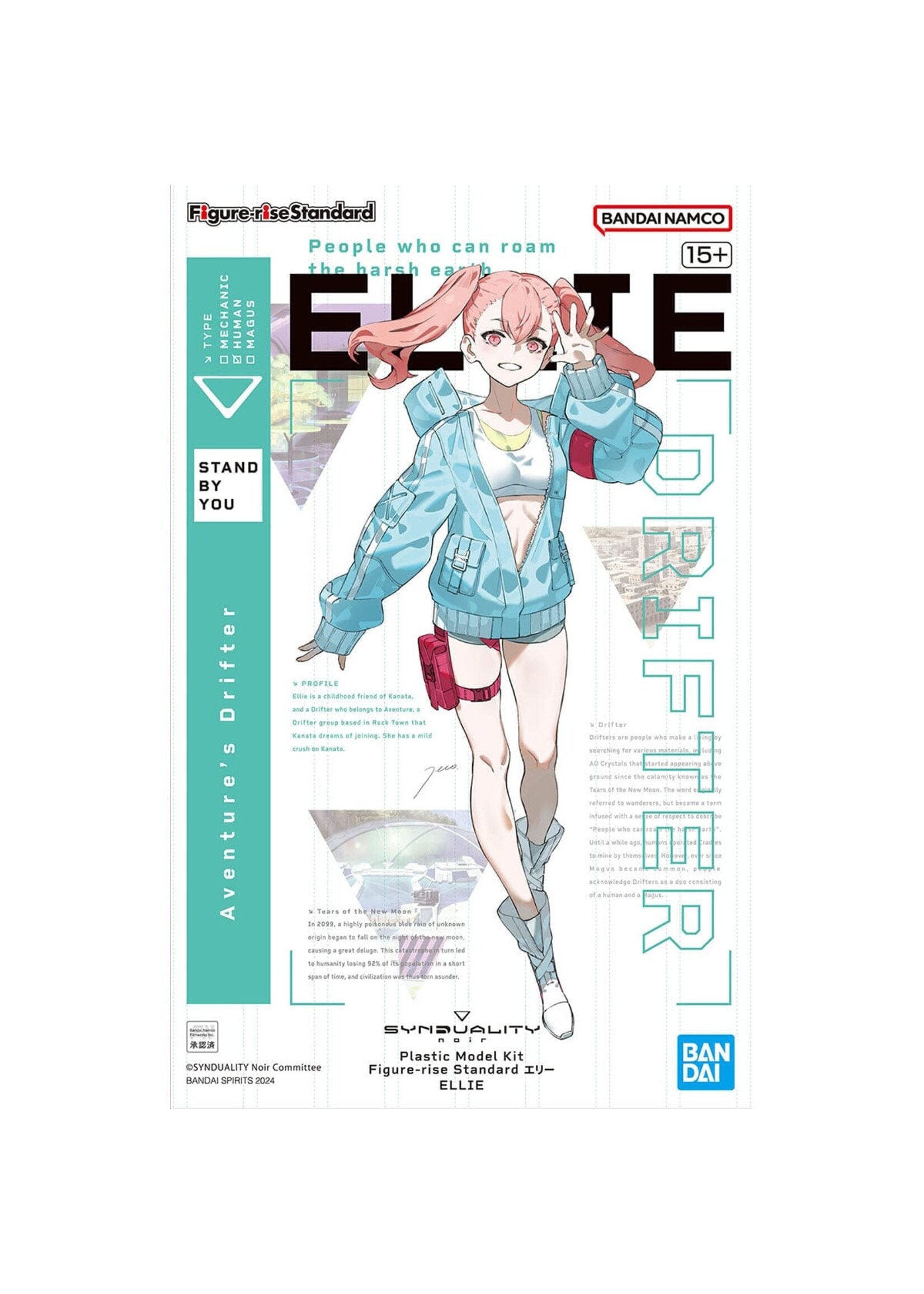 Bandai 2718430 - Figure-rise Standard "SYNDUALITY Noir" Ellie