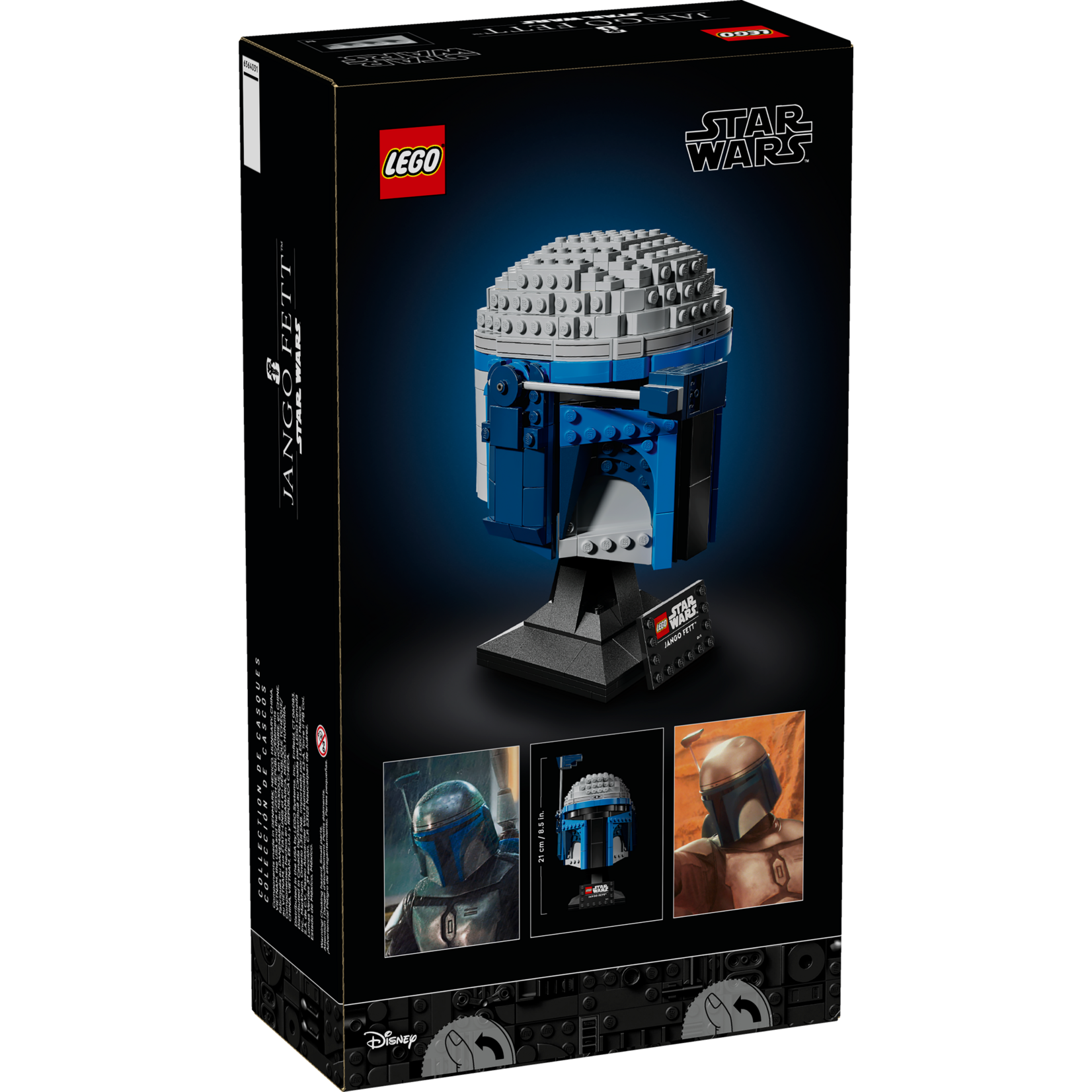 LEGO® Star Wars™ 75408 - Jango Fett Helmet