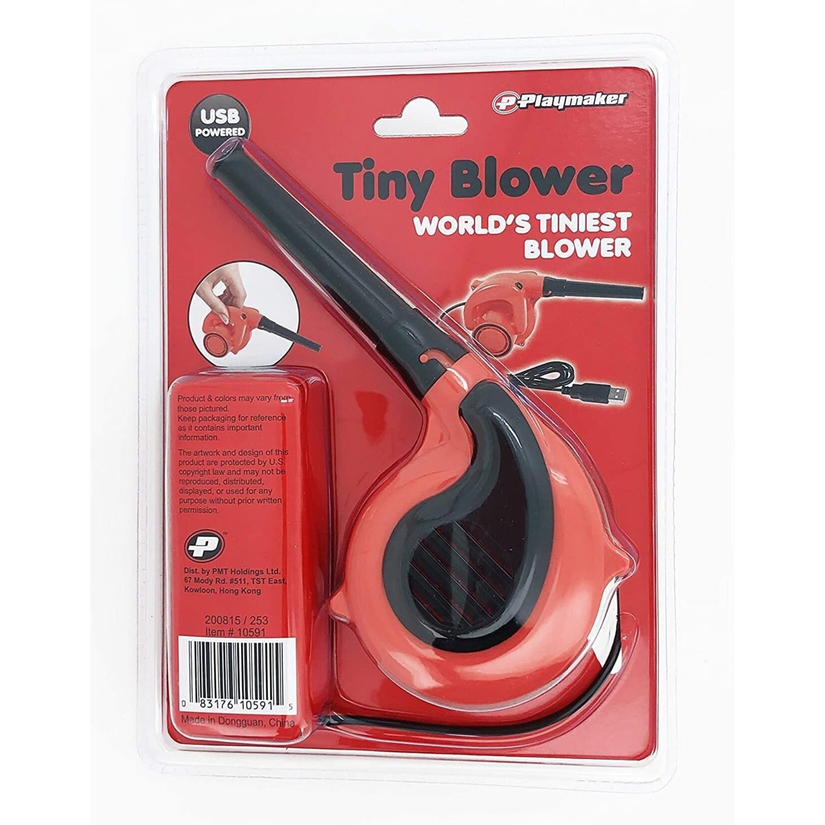 Playmaker - World's Tiniest Blower