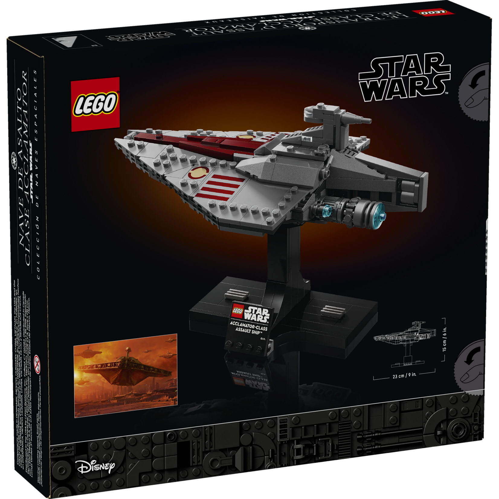 LEGO® Star Wars™ 75404 - Acclamator-Class Assault Ship