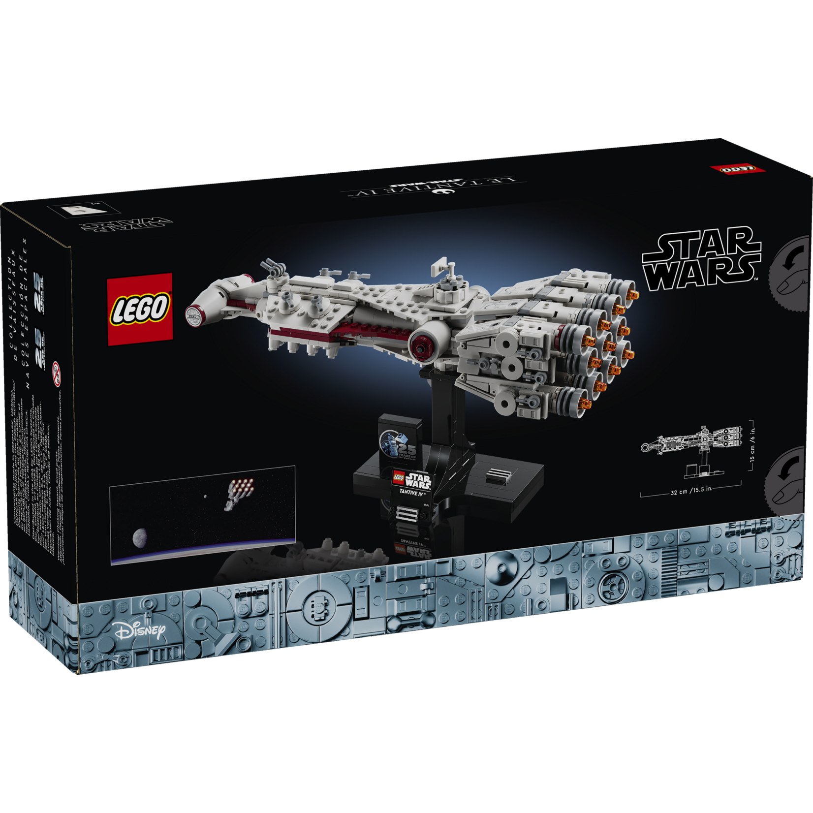 LEGO® Star Wars™ 75376 - Tantive IV