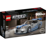 LEGO® Speed Champions 76917 - 2F & 2F Nissan Skyline GT-R