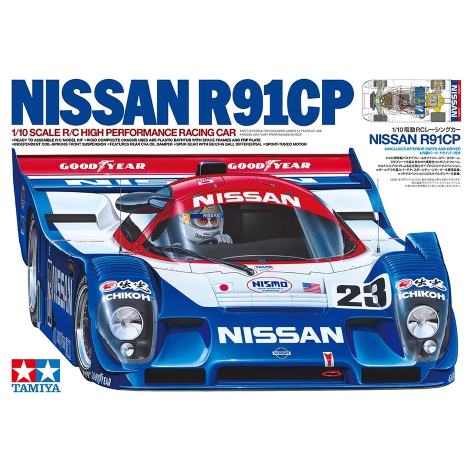 Tamiya 47531 - 1/10 Nissan R91CP Group-C 2WD