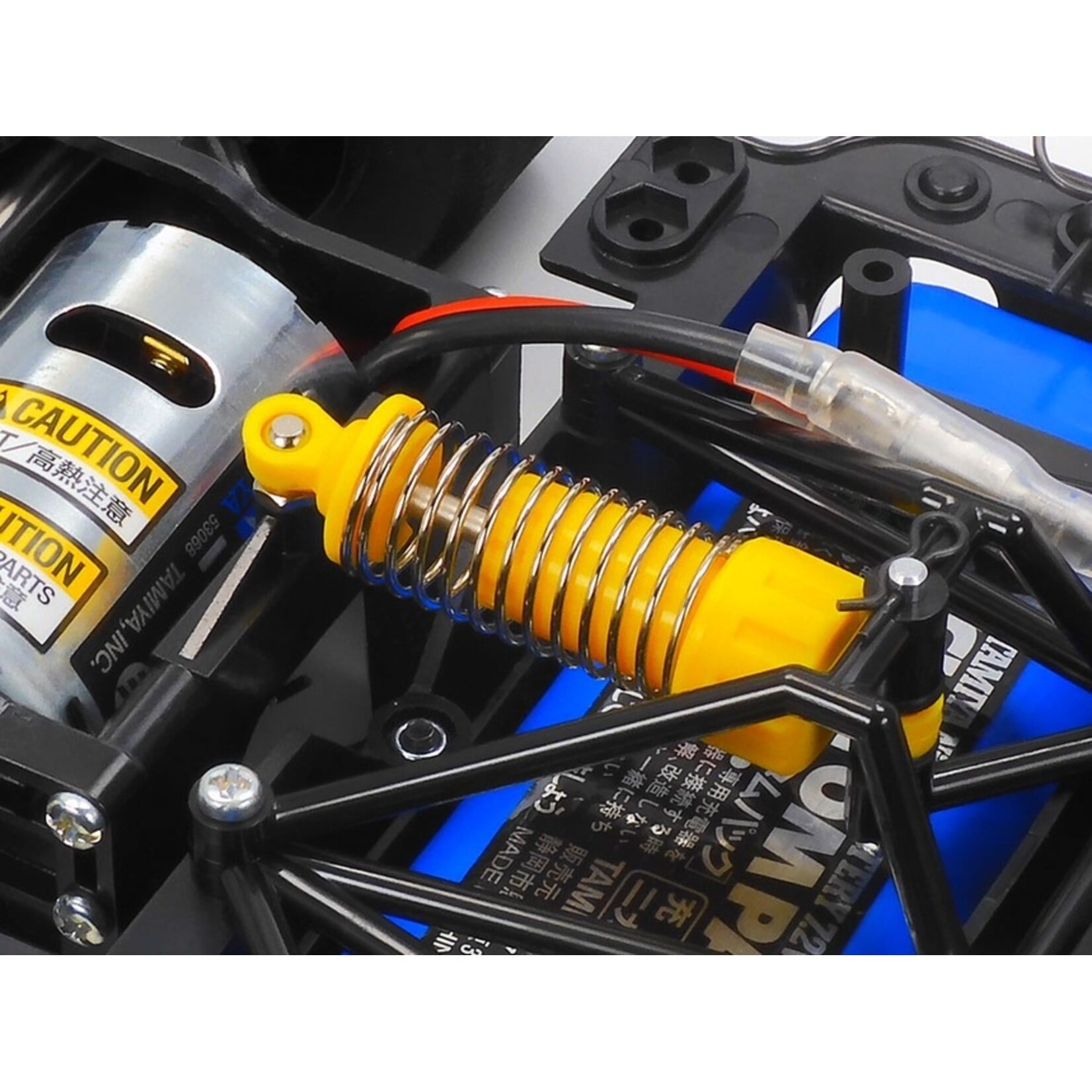 Tamiya 47531 - 1/10 Nissan R91CP Group-C 2WD