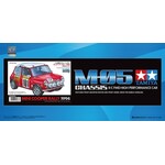 Tamiya 58483 - 1/10 Mini Cooper '94 Monte Carlo M05