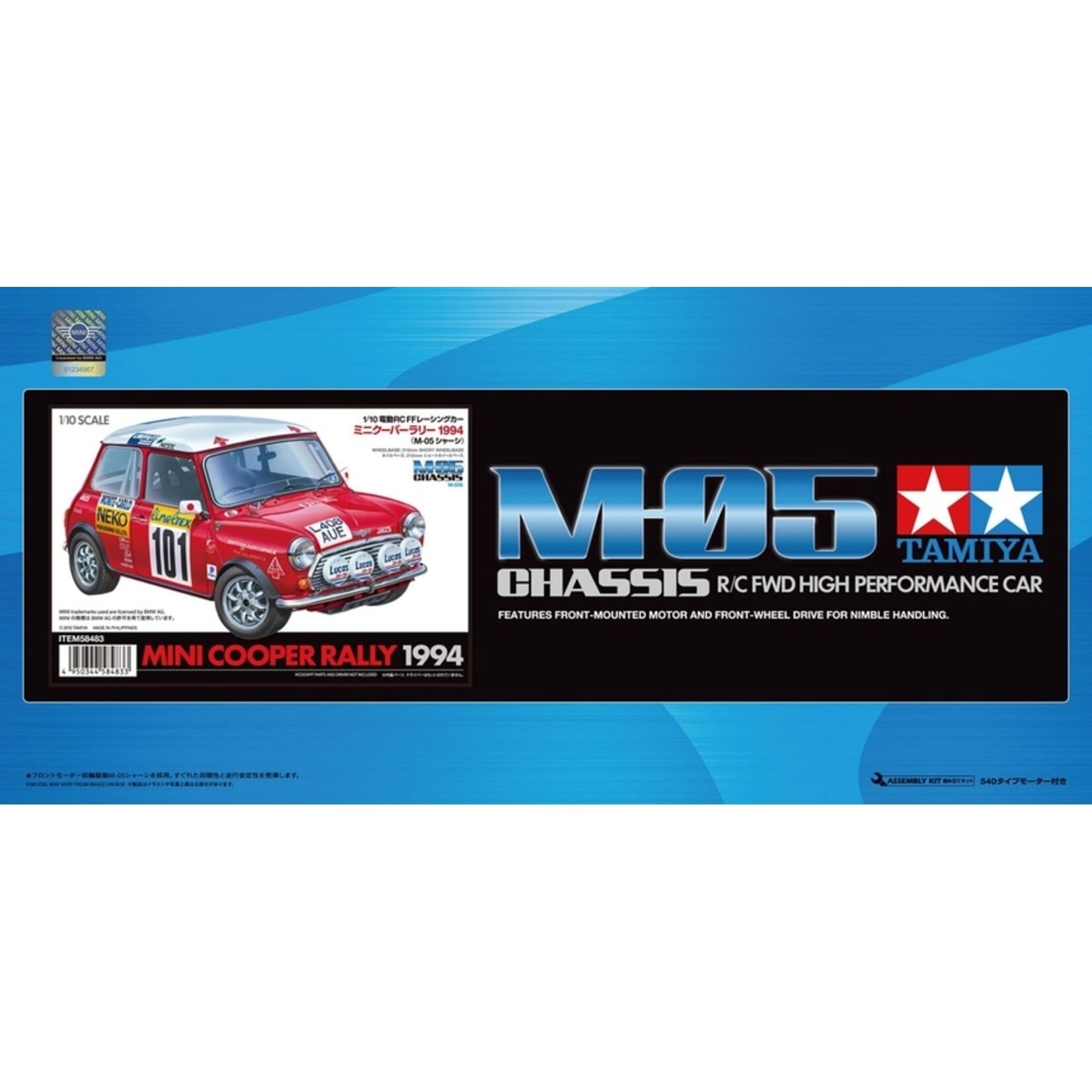 Tamiya 58483 - 1/10 Mini Cooper '94 Monte Carlo M05