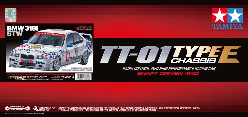 58516 - 1/10 BMW 318i STW TT01E