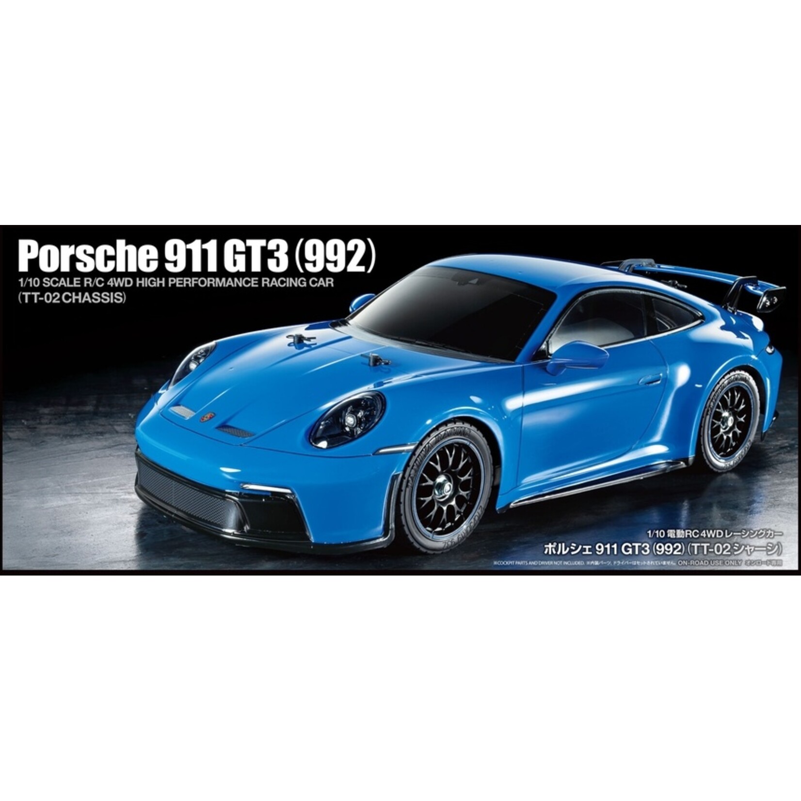 Tamiya 58712 - 1/10 Porsche 911 GT3 (992) TT-02 4x4 On-Road Touring