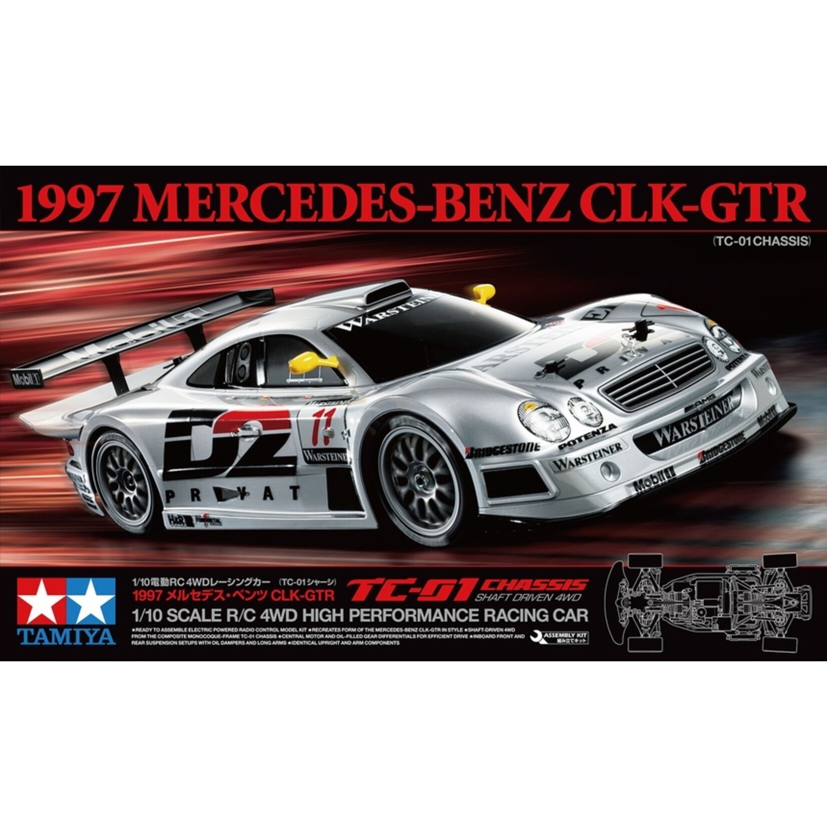 Tamiya 58731 - 1/10 1997 Mercedes-Benz CLK-GTR TC-01